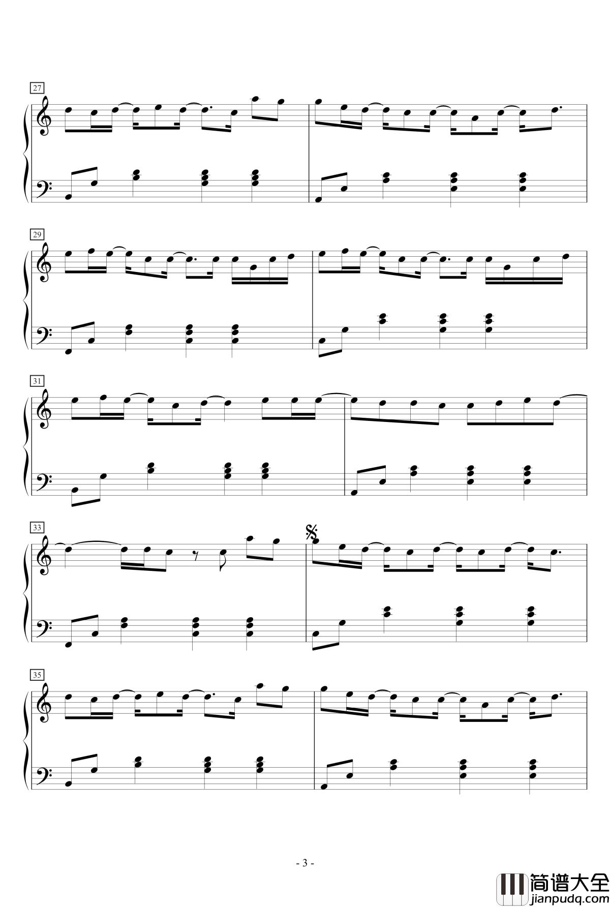 换一个心动钢琴谱_黄伟晋