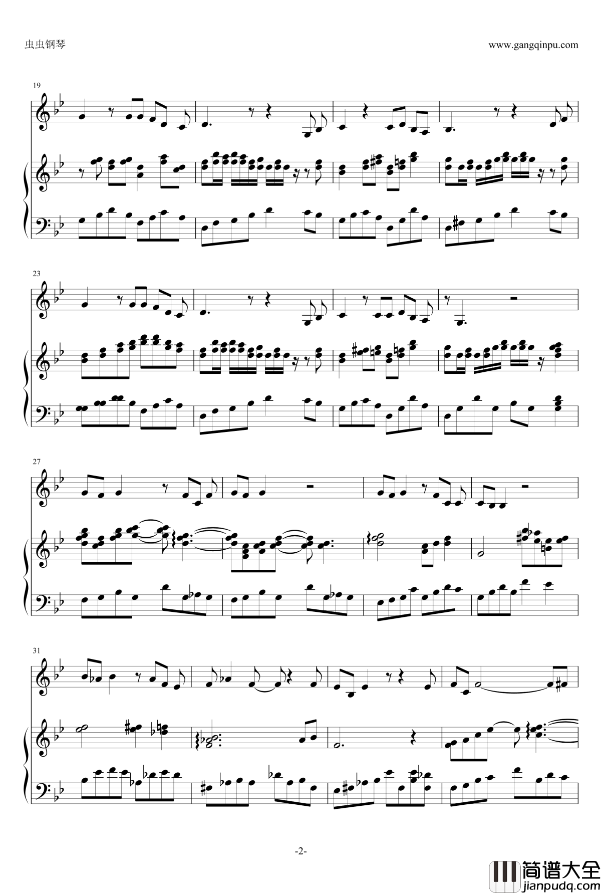 白月光钢琴谱_刘芳