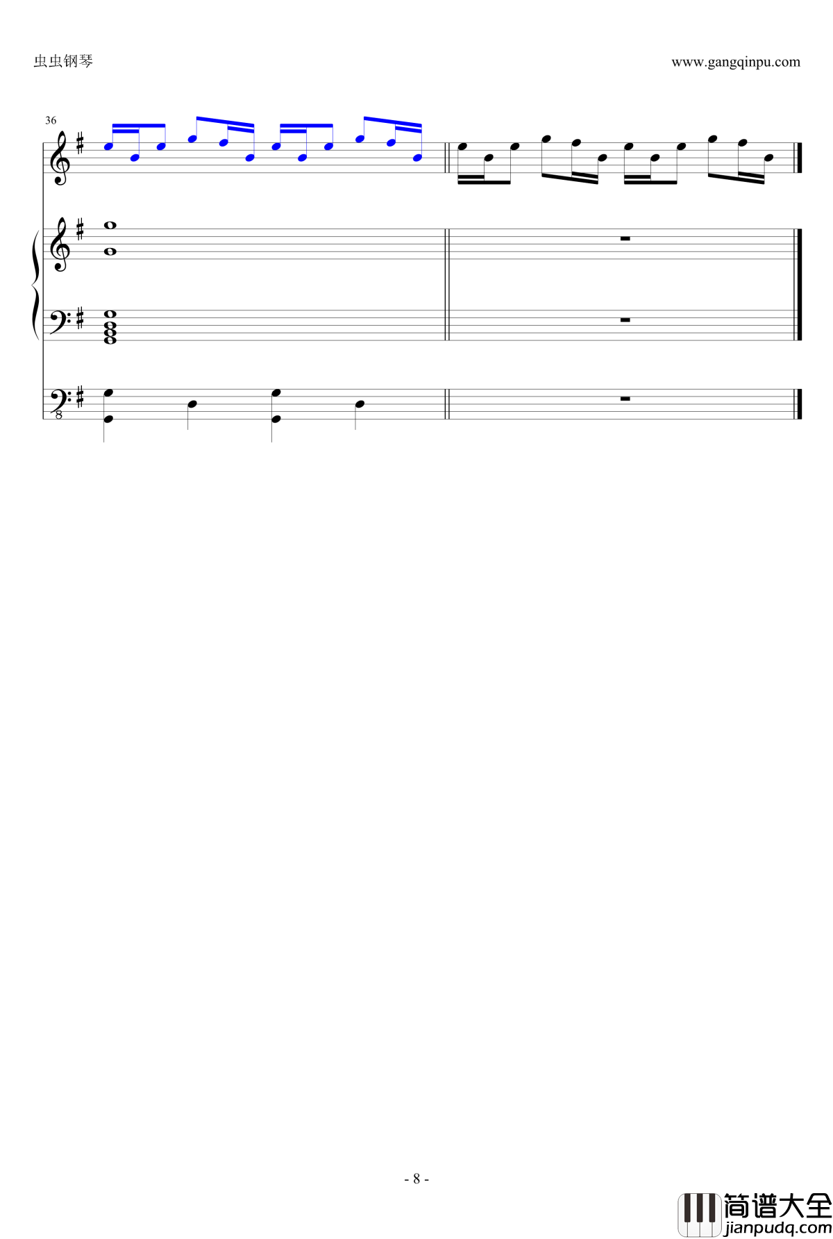 しでの鳥钢琴谱_动漫