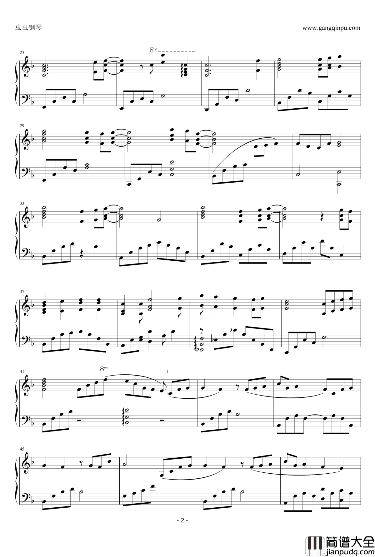 小小的手心钢琴谱_Clannad_OST