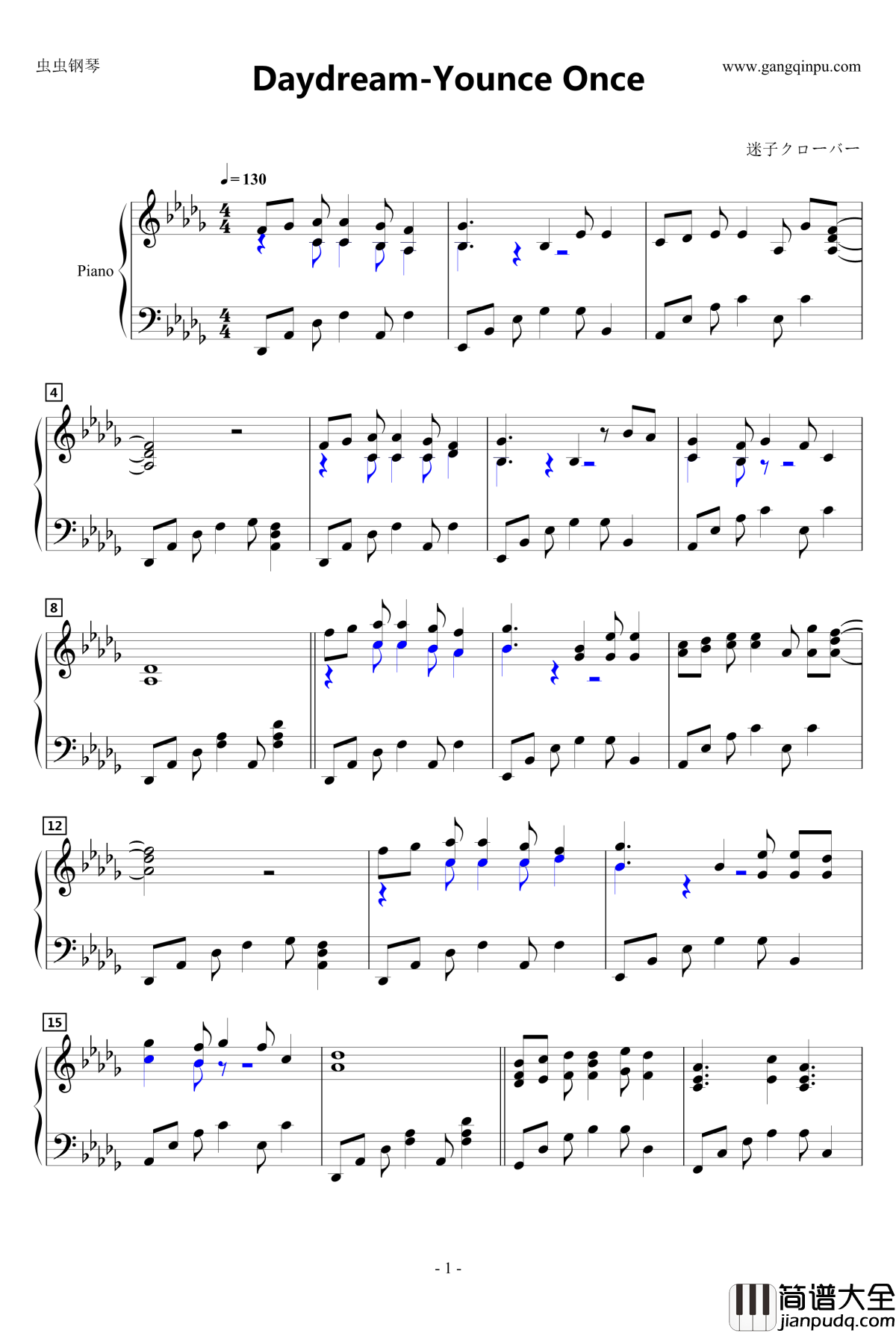 Younce_Once钢琴谱_DayDream