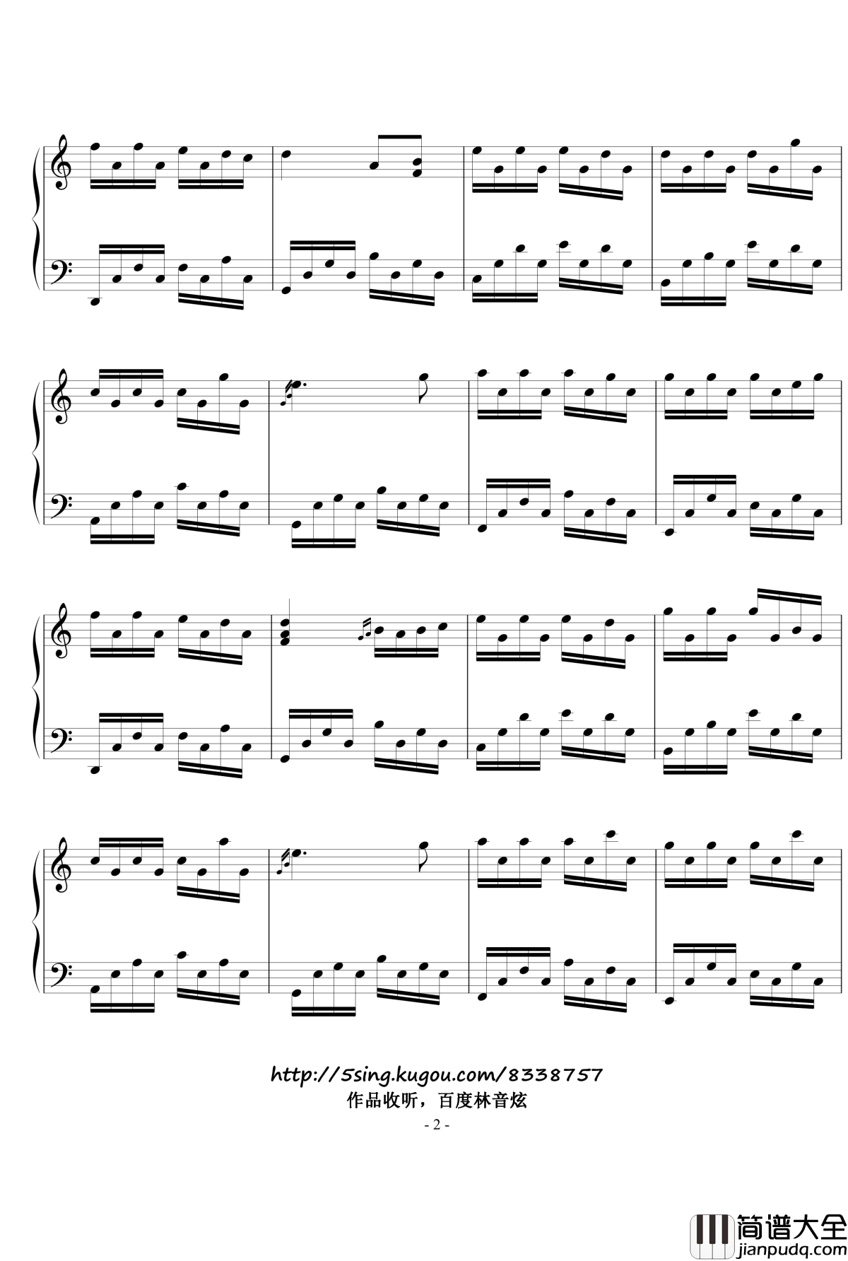 深深几许钢琴谱_林音炫