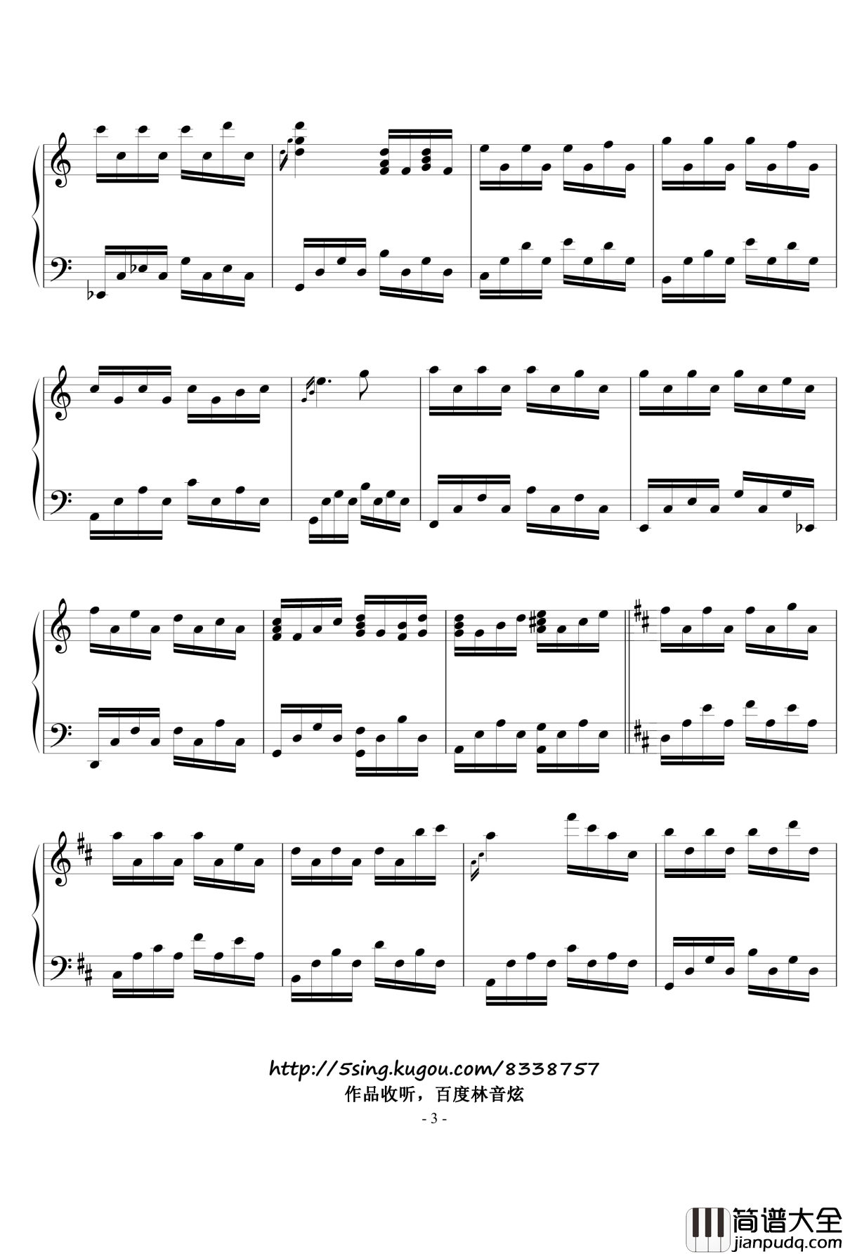 深深几许钢琴谱_林音炫