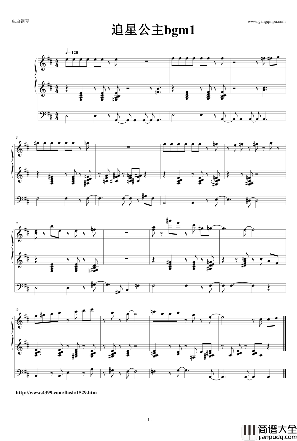 追星公主bgm1钢琴谱_三行_追星公主