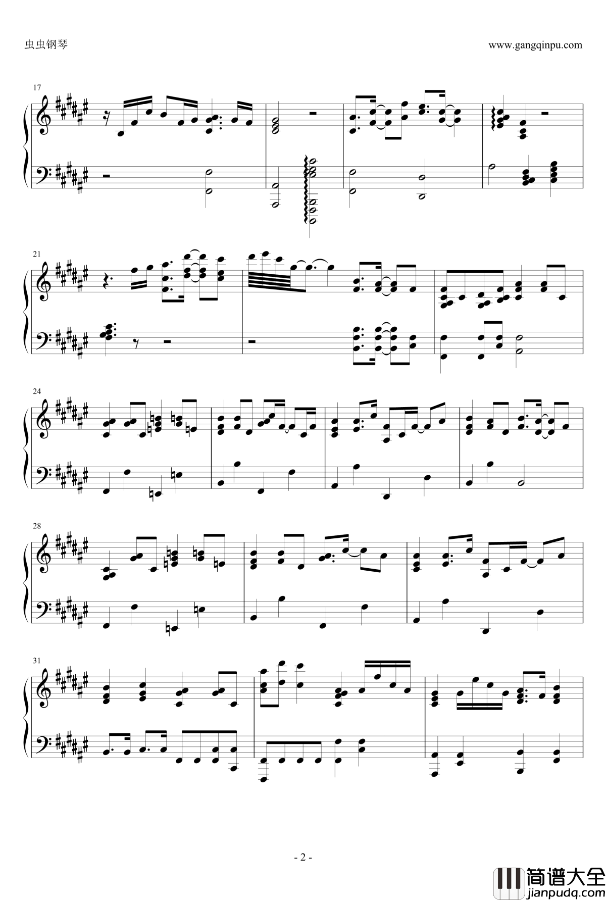 放弃你钢琴谱_弹唱版_乐吧_张学友