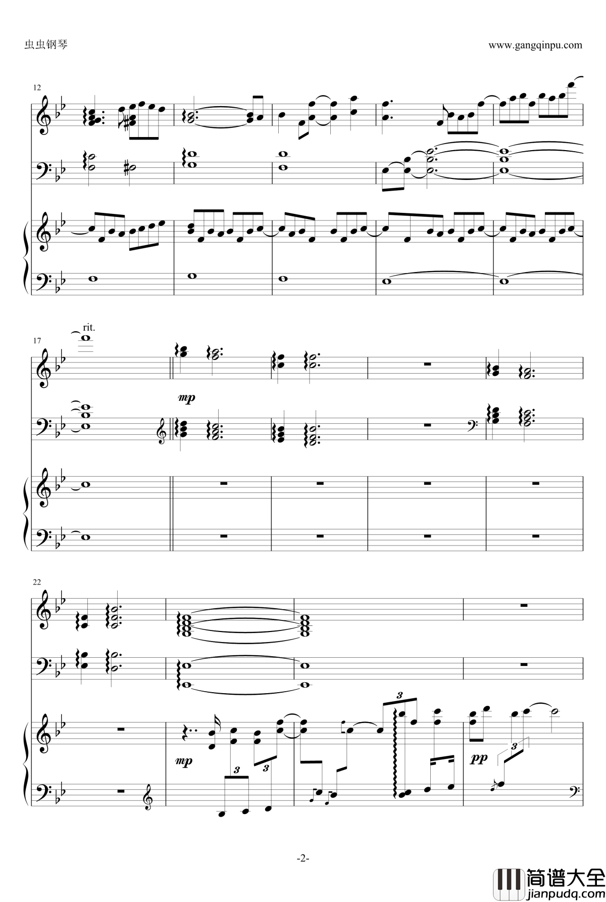 幸福之钥钢琴谱_V.K