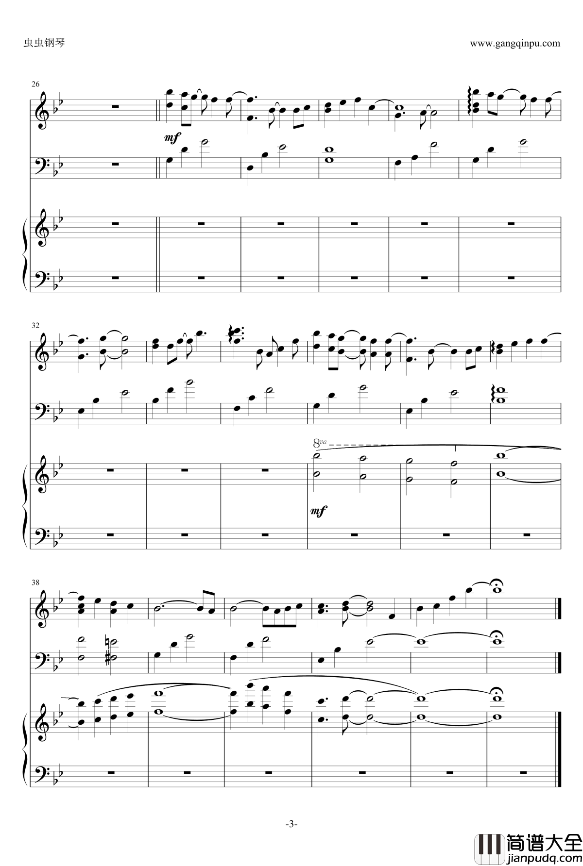 幸福之钥钢琴谱_V.K