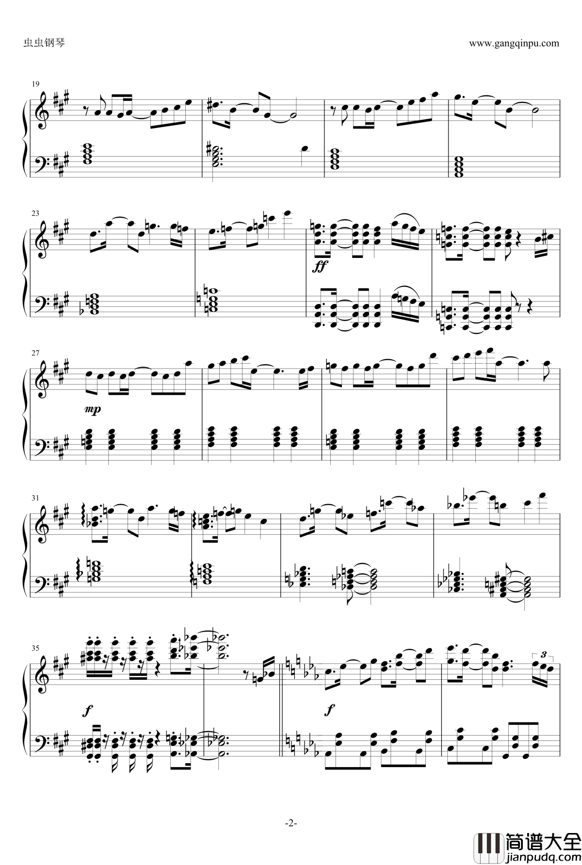 逆动平行时空钢琴谱_V.K