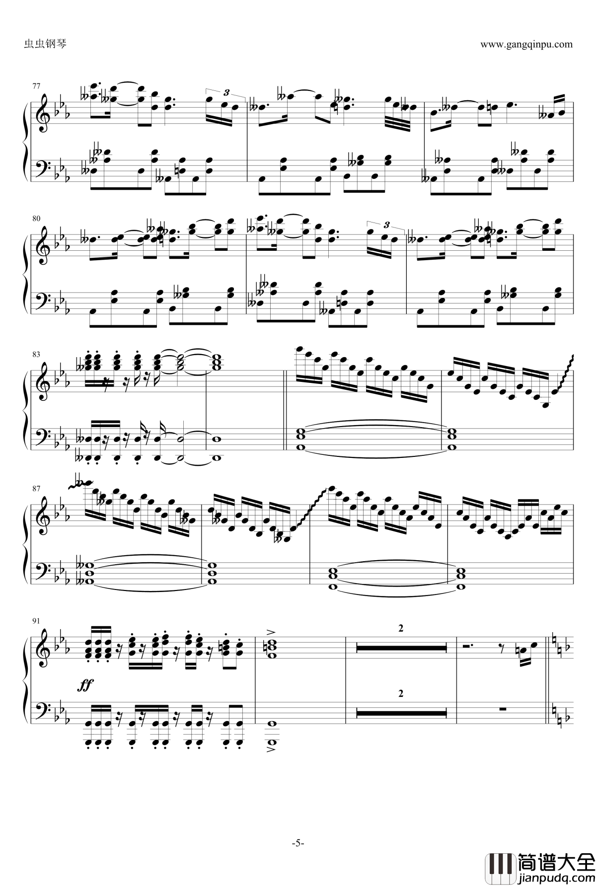 逆动平行时空钢琴谱_V.K