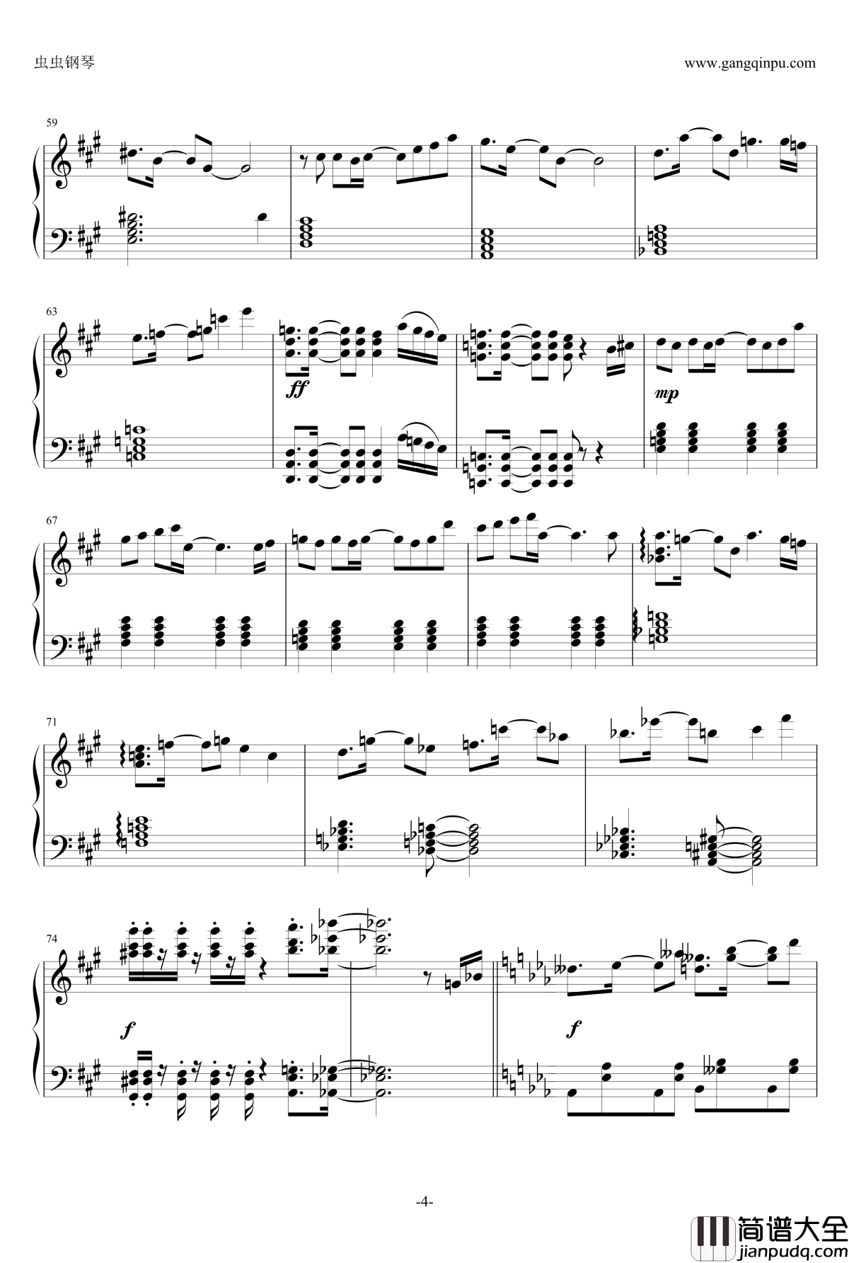 逆动平行时空钢琴谱_V.K