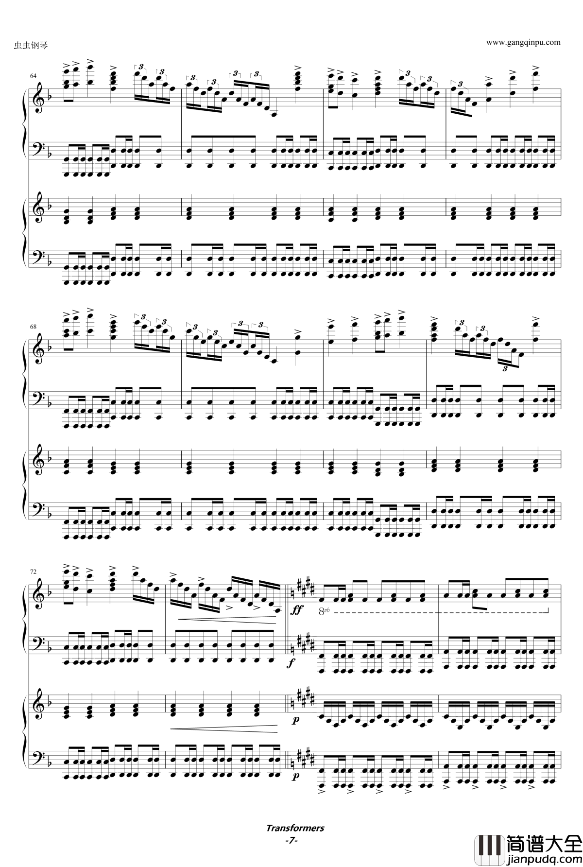Transformers钢琴谱_arrival_to_21_guns_变形金刚