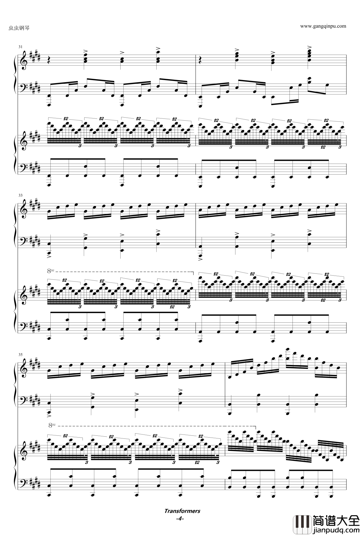 Transformers钢琴谱_arrival_to_21_guns_变形金刚