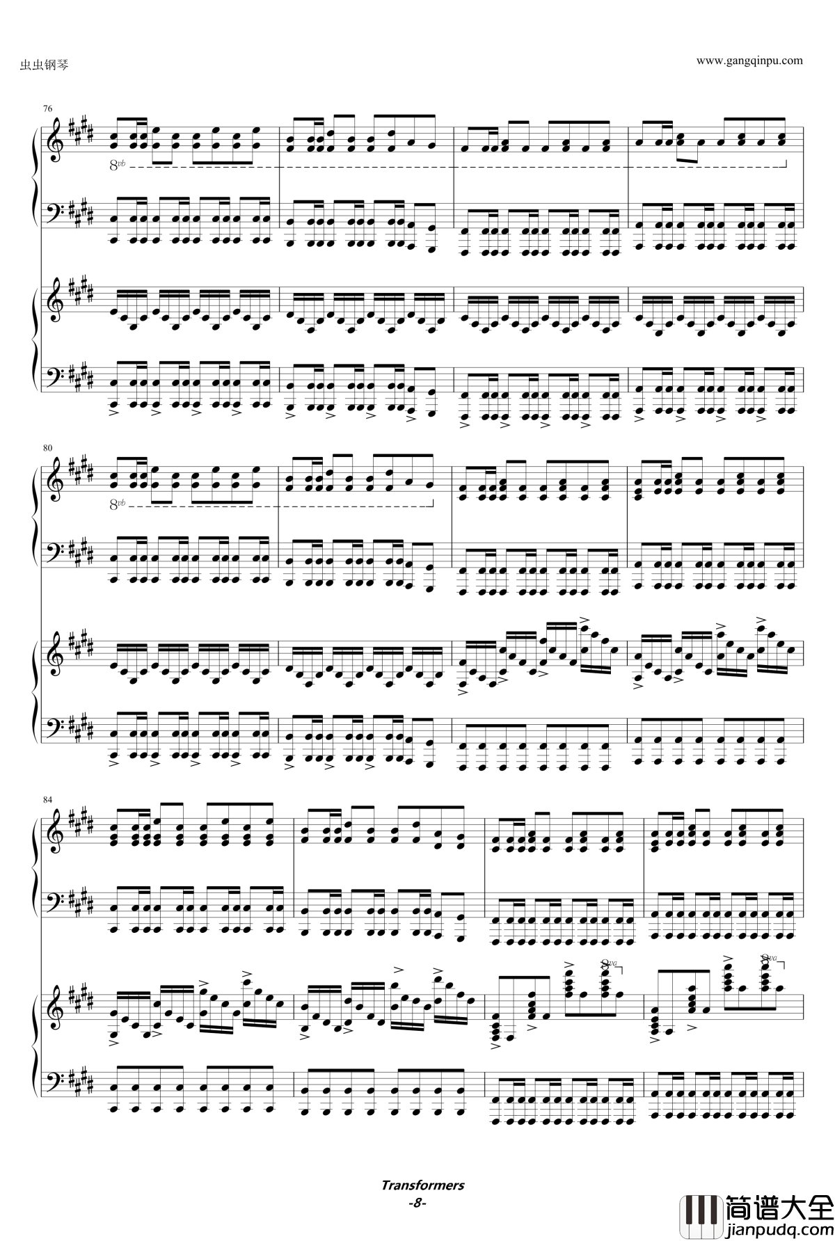Transformers钢琴谱_arrival_to_21_guns_变形金刚