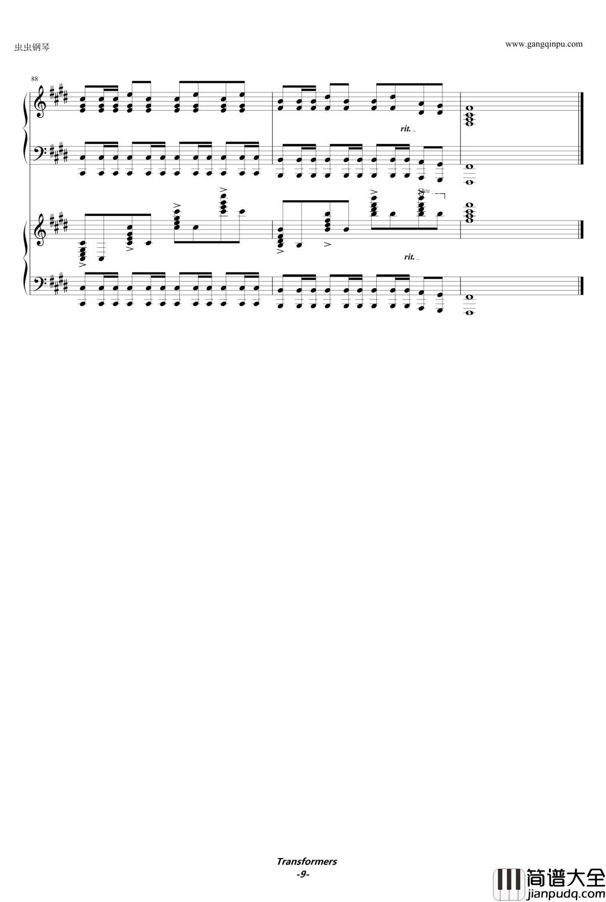 Transformers钢琴谱_arrival_to_21_guns_变形金刚