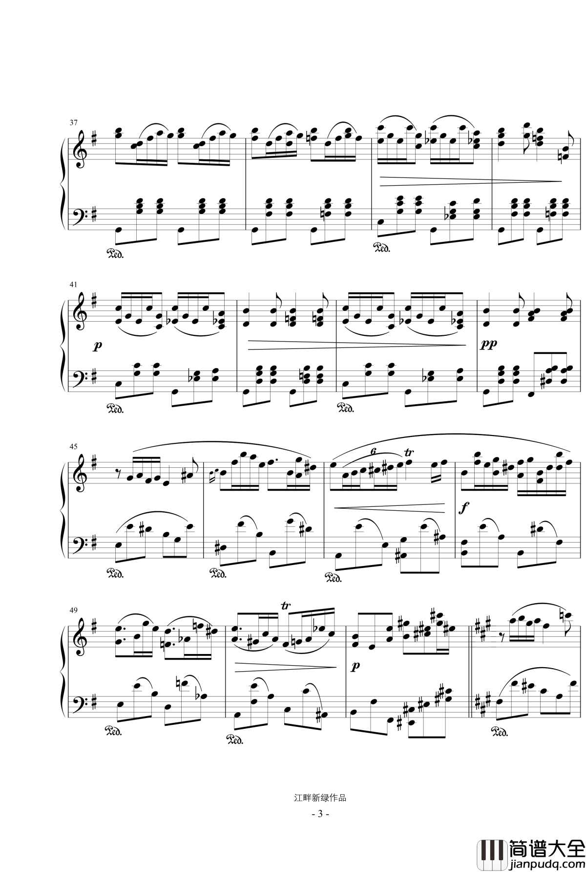 春雨朦胧钢琴谱_e小调夜曲_江畔新绿