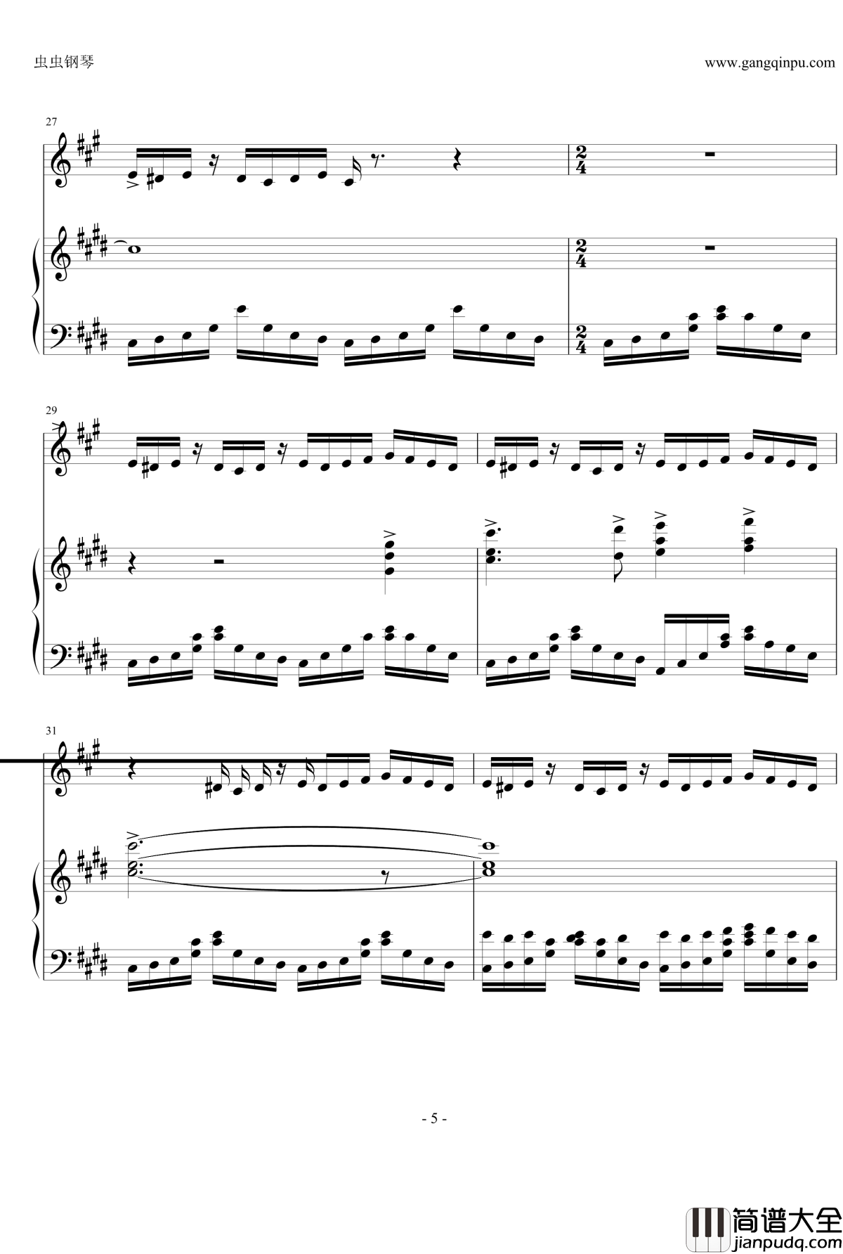 艾露恩之歌钢琴谱_魔兽世界