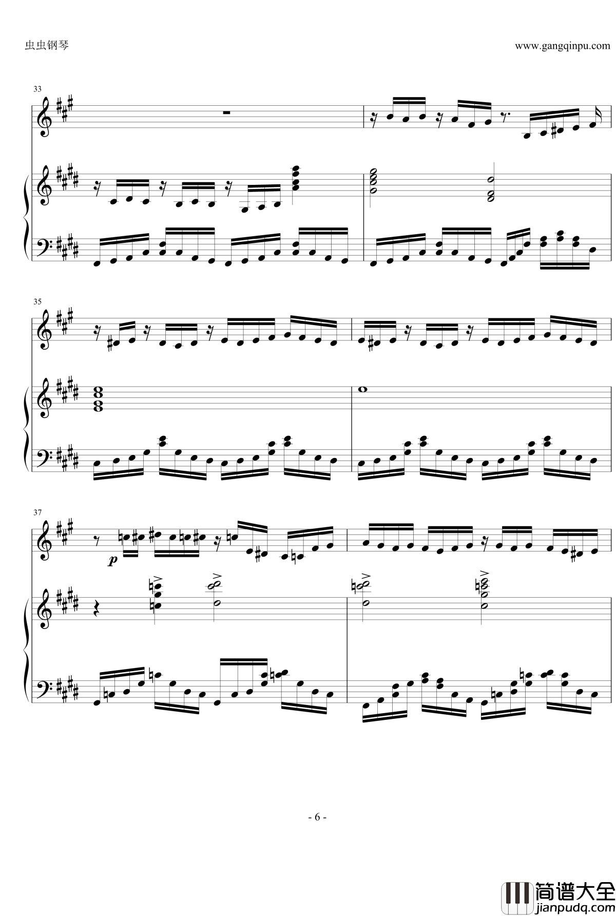 艾露恩之歌钢琴谱_魔兽世界