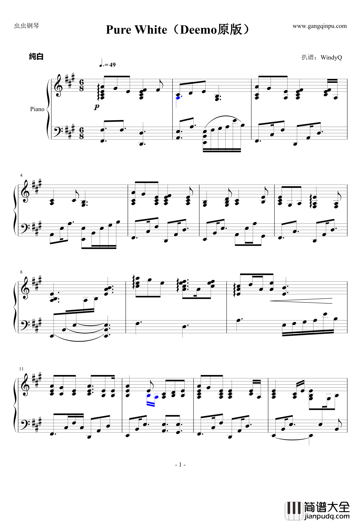 纯白钢琴谱_情感100%Deemo_Pure_White_V.K