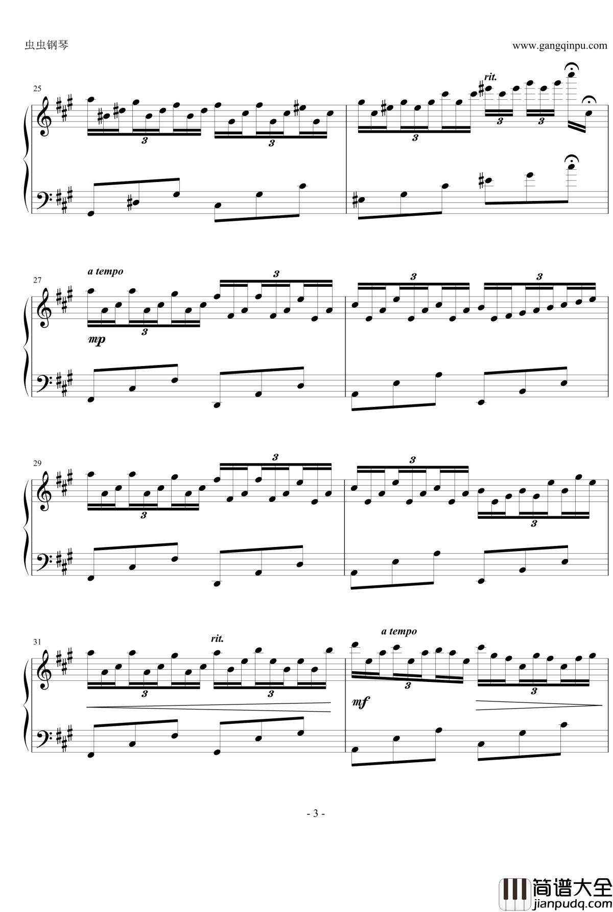 纯白钢琴谱_情感100%Deemo_Pure_White_V.K