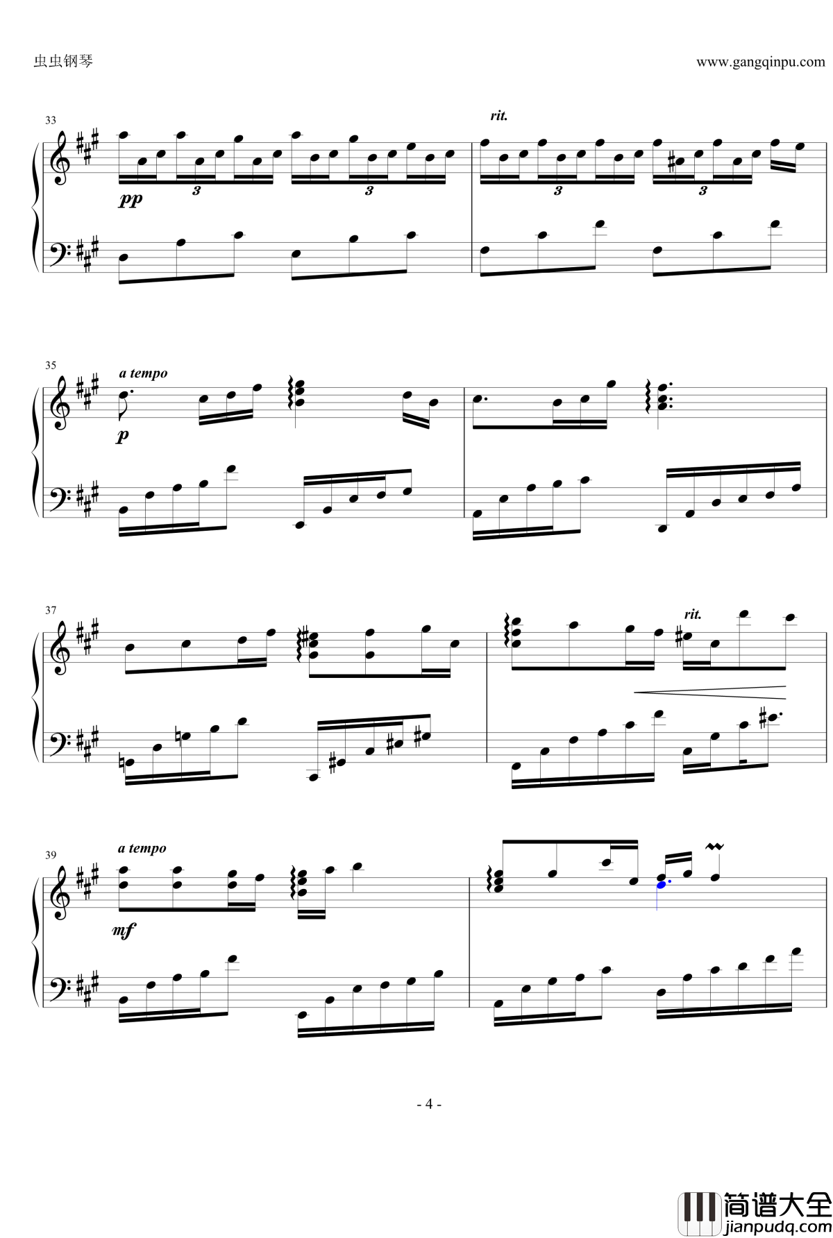 纯白钢琴谱_情感100%Deemo_Pure_White_V.K