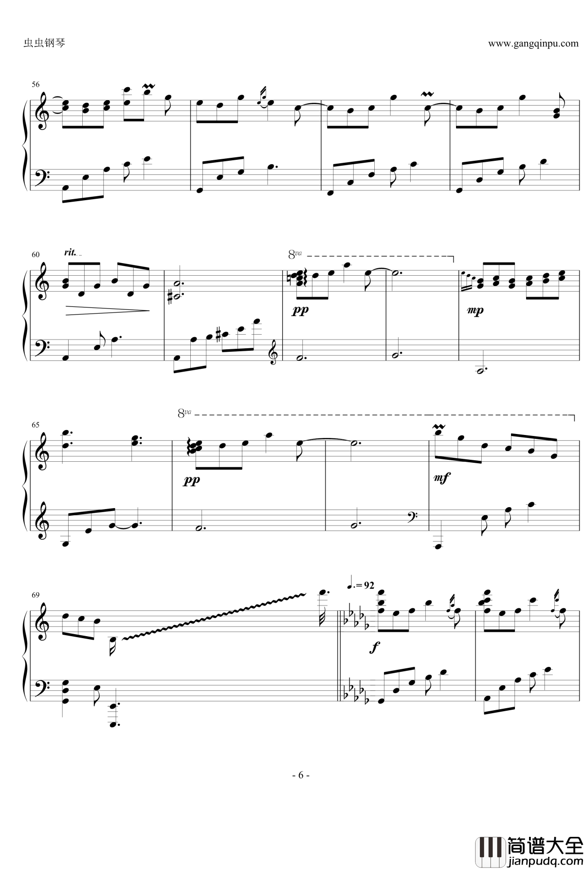 纯白钢琴谱_情感100%Deemo_Pure_White_V.K