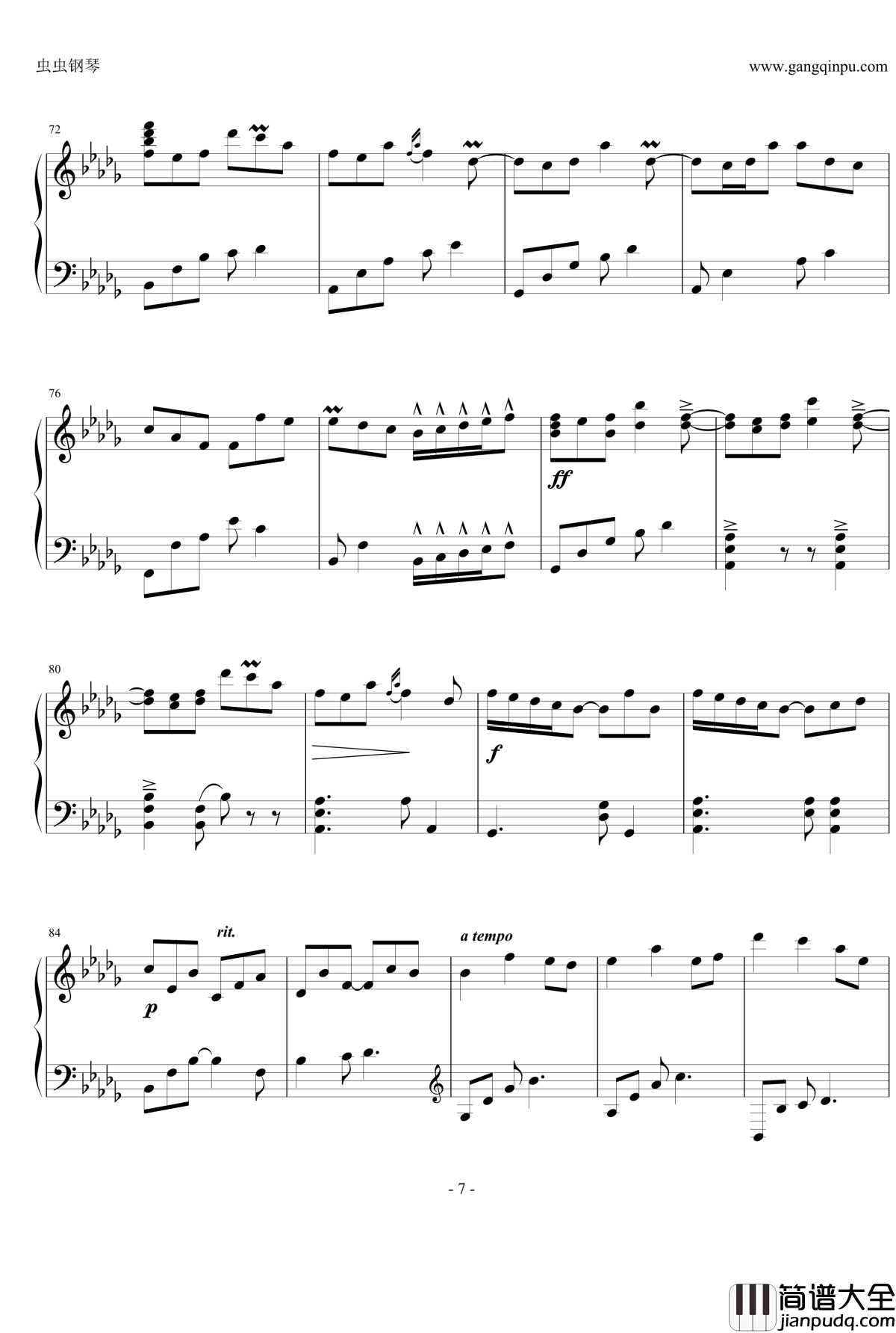 纯白钢琴谱_情感100%Deemo_Pure_White_V.K