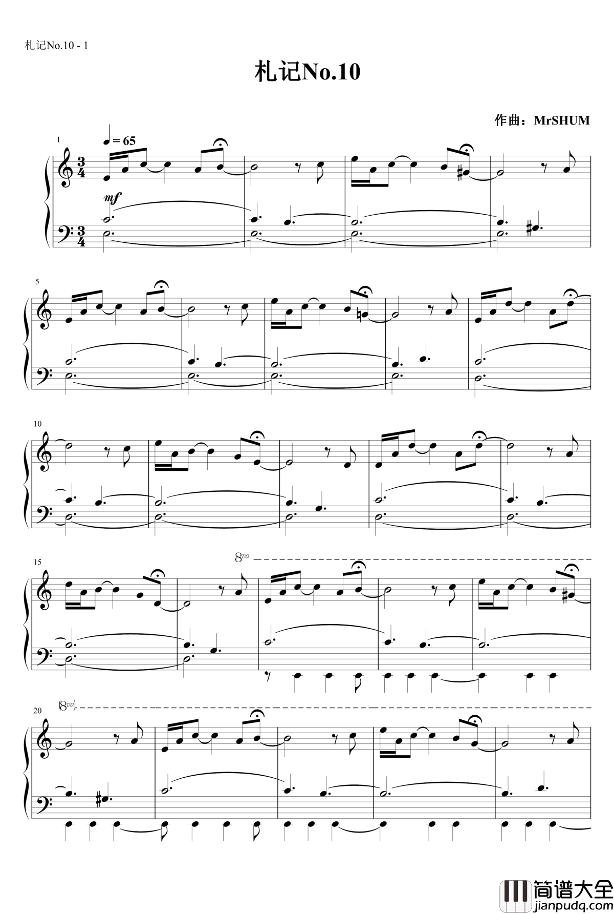 迷雾缥缈钢琴谱_MrSHUM