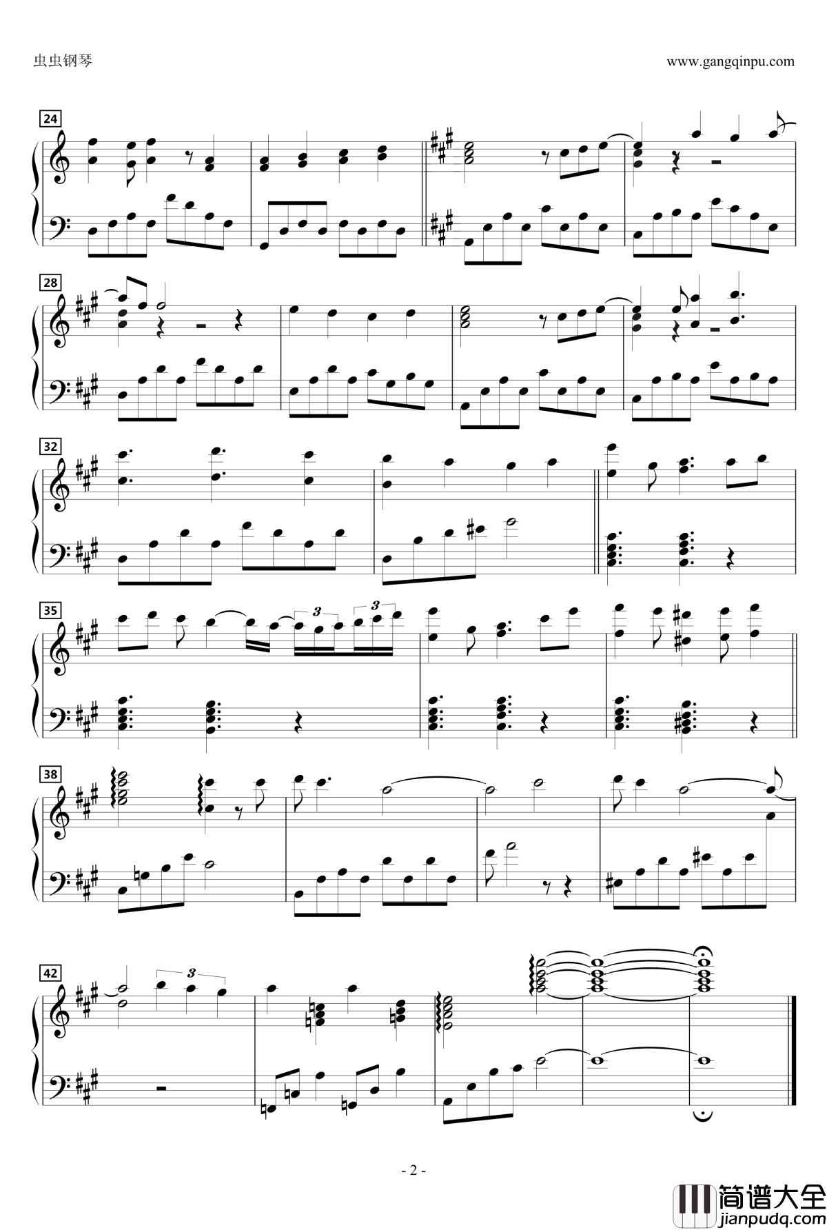 仲直り钢琴谱_动漫