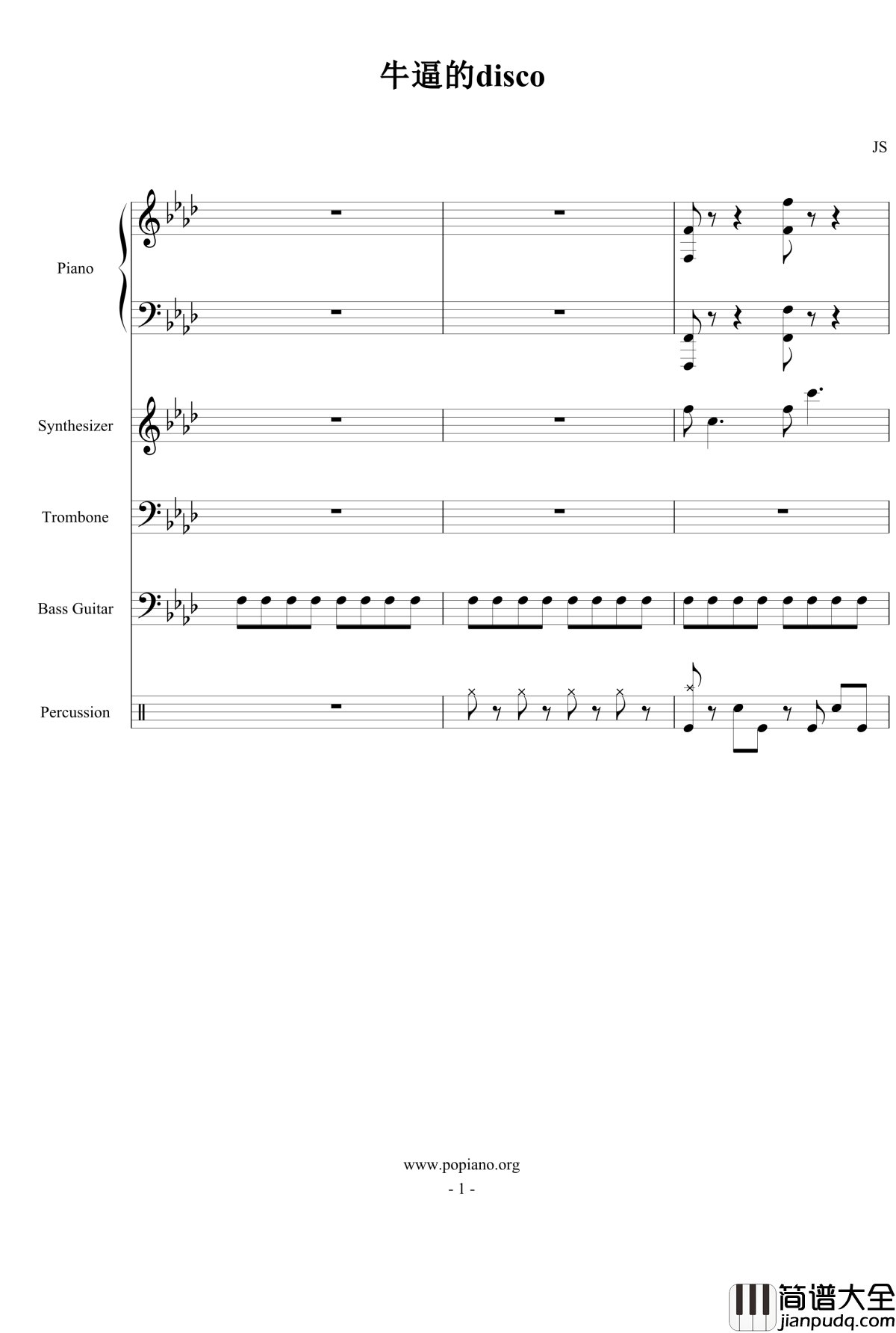 牛逼的disco钢琴谱_johnsonf1