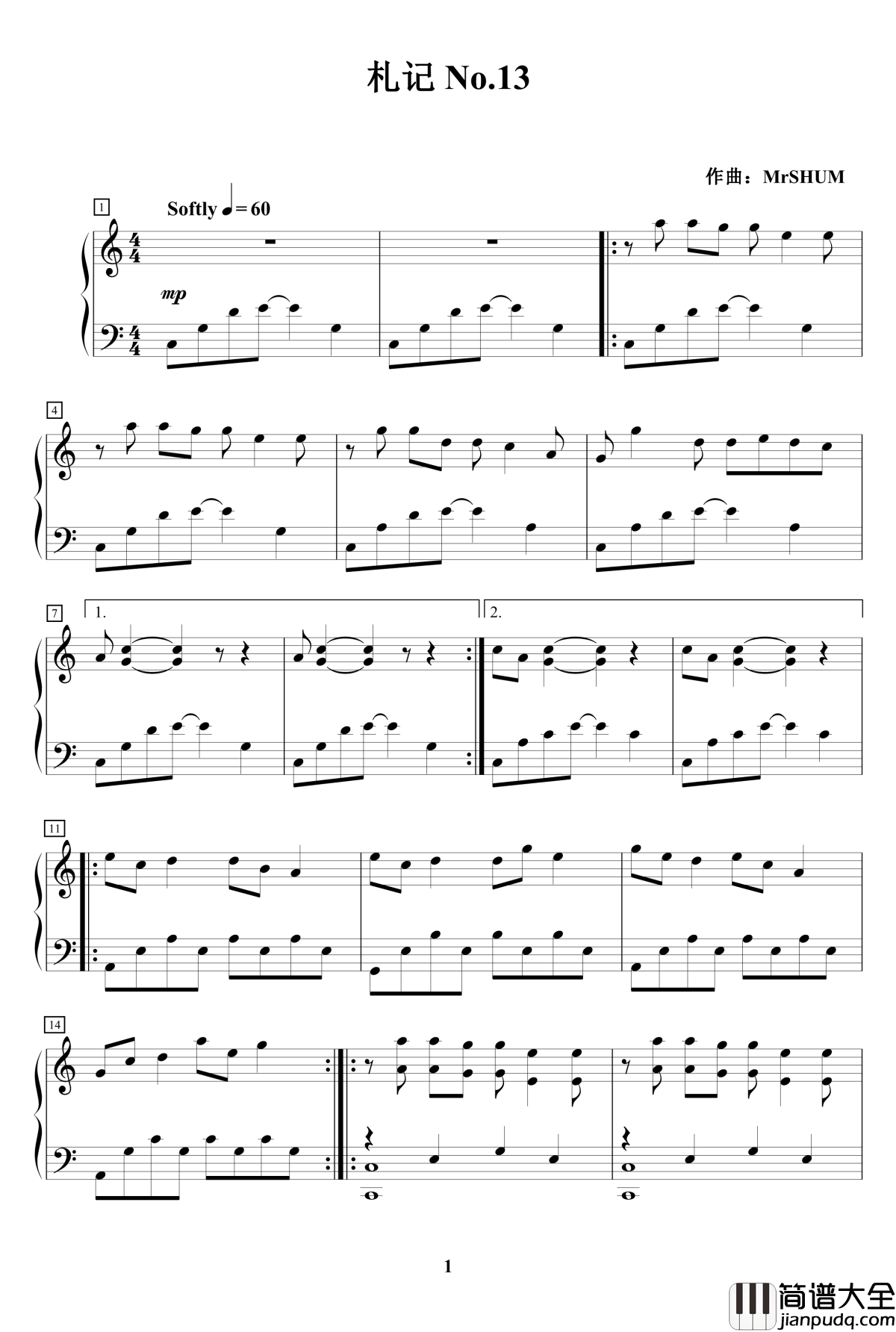 雾山夜歌钢琴谱_MrSHUM