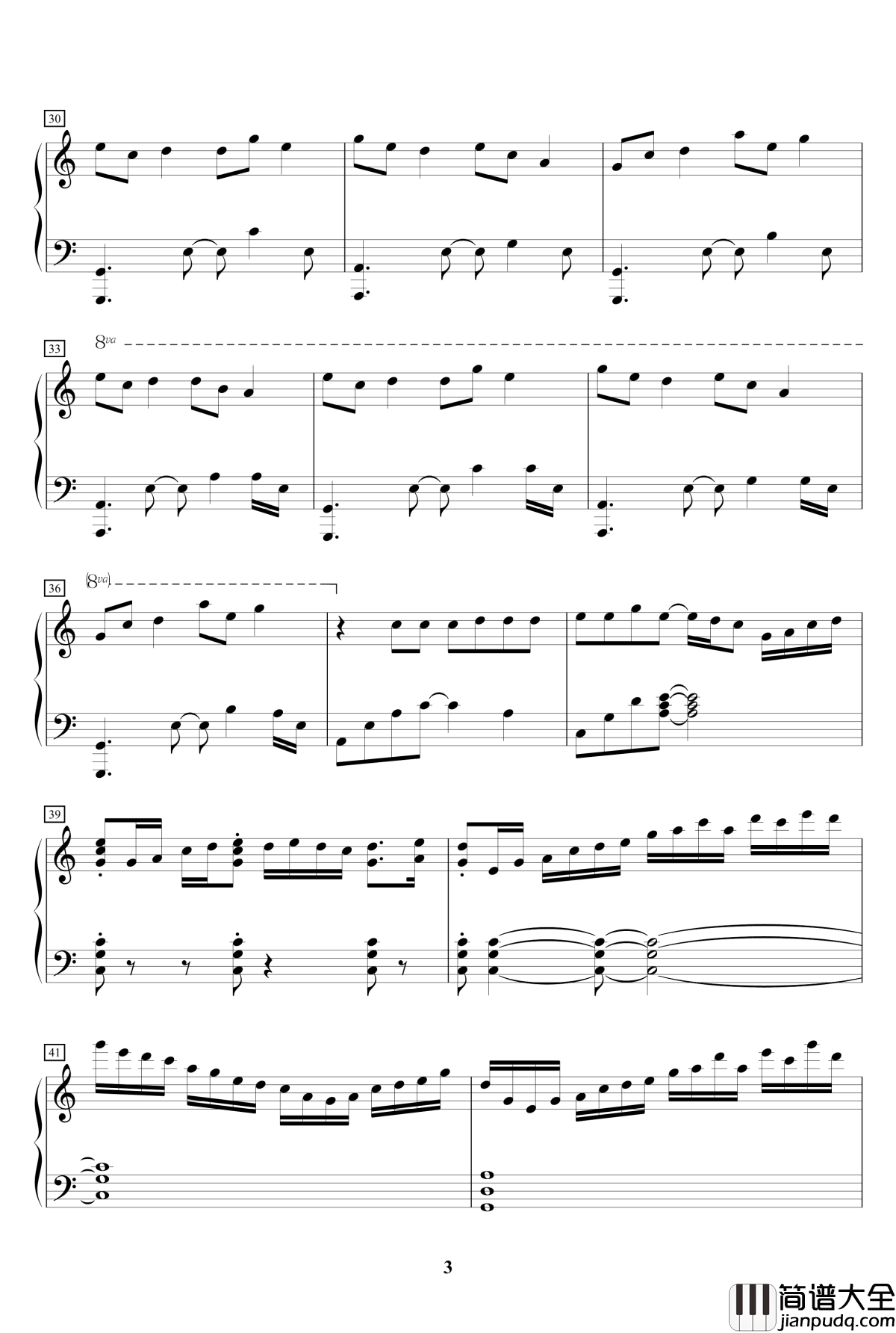 雾山夜歌钢琴谱_MrSHUM