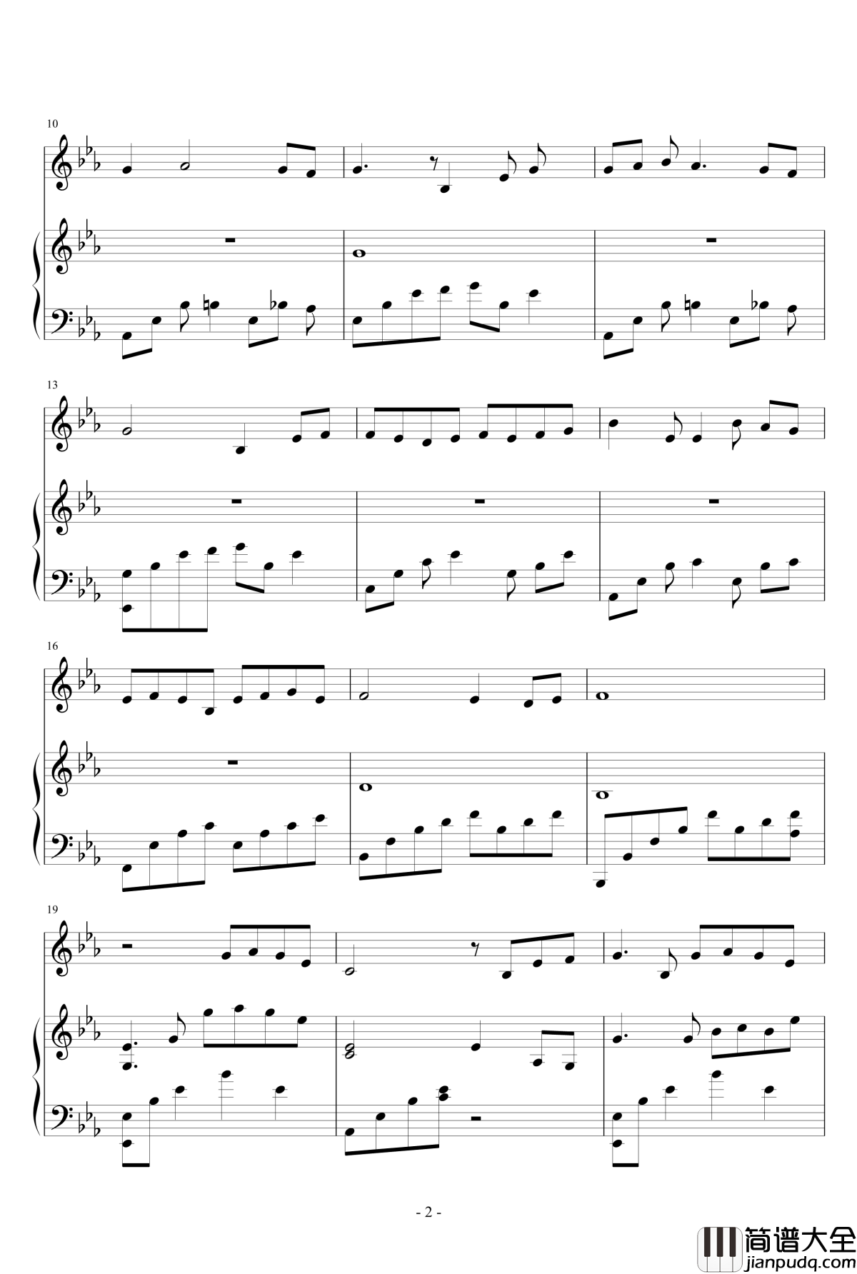 Serenade_Op._3钢琴谱_夏日梦舞