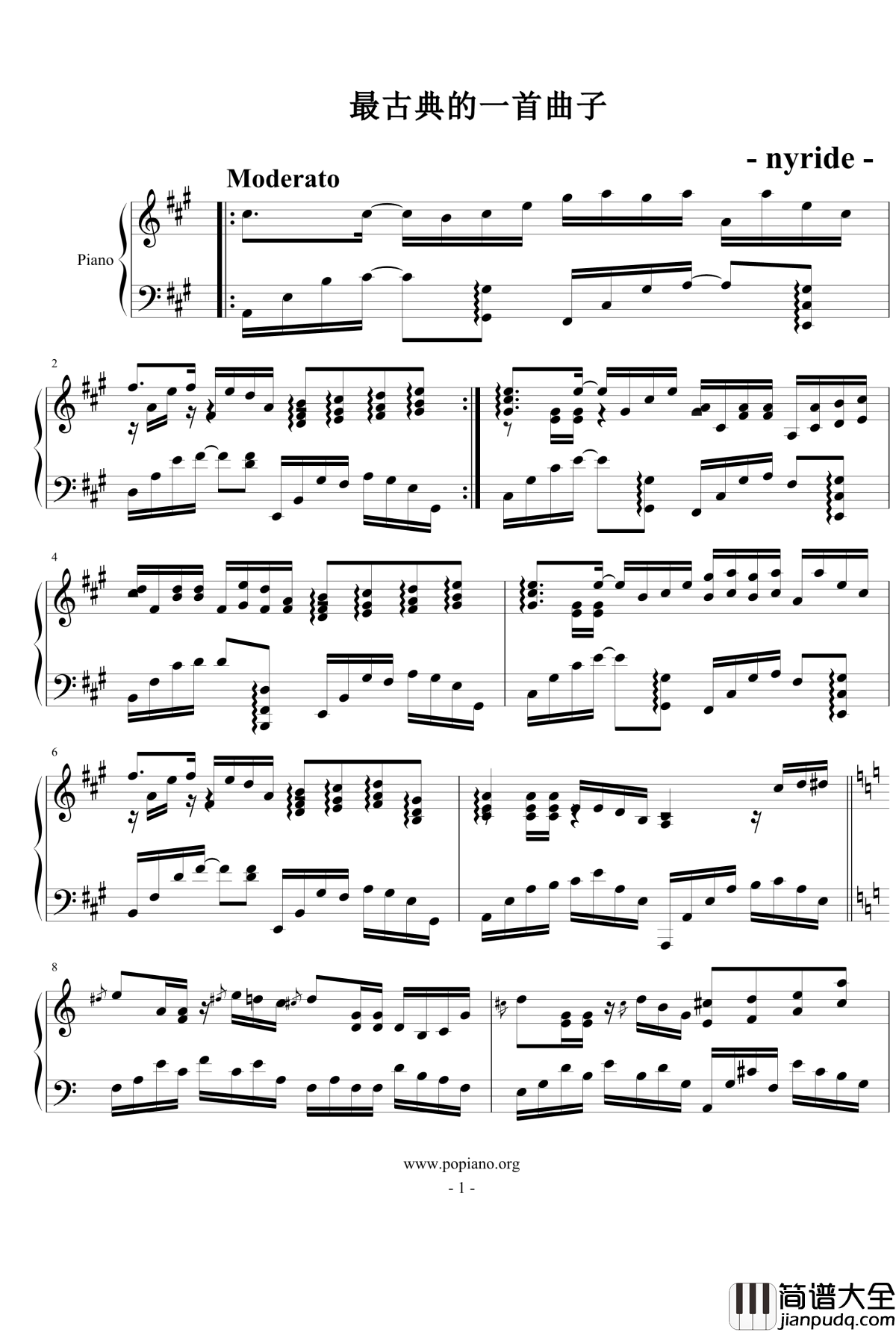 又不是不会写钢琴谱_nyride