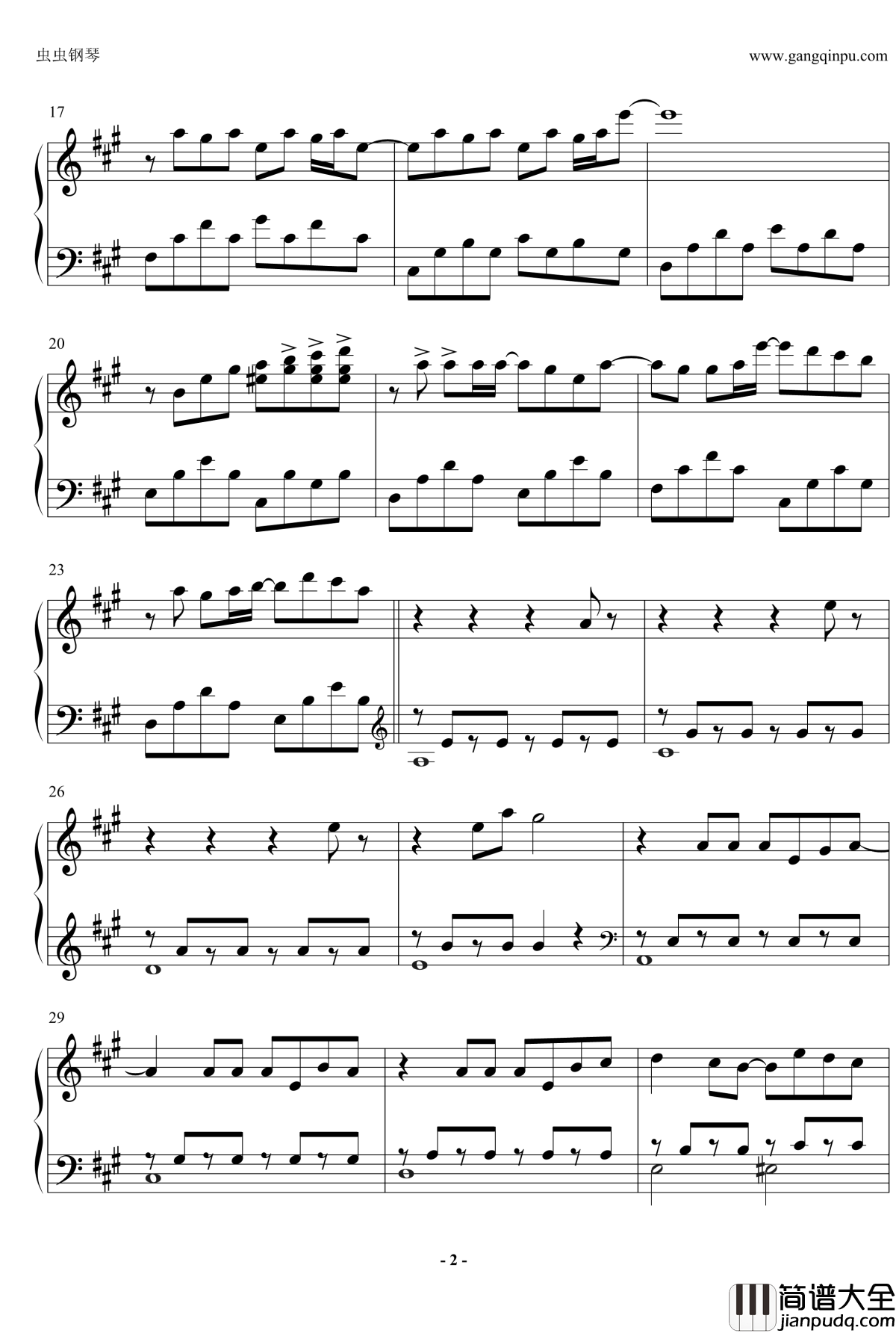 纸飞机的冒险钢琴谱_Paper_Plane‘s_Adventure_Deemo版_V.K