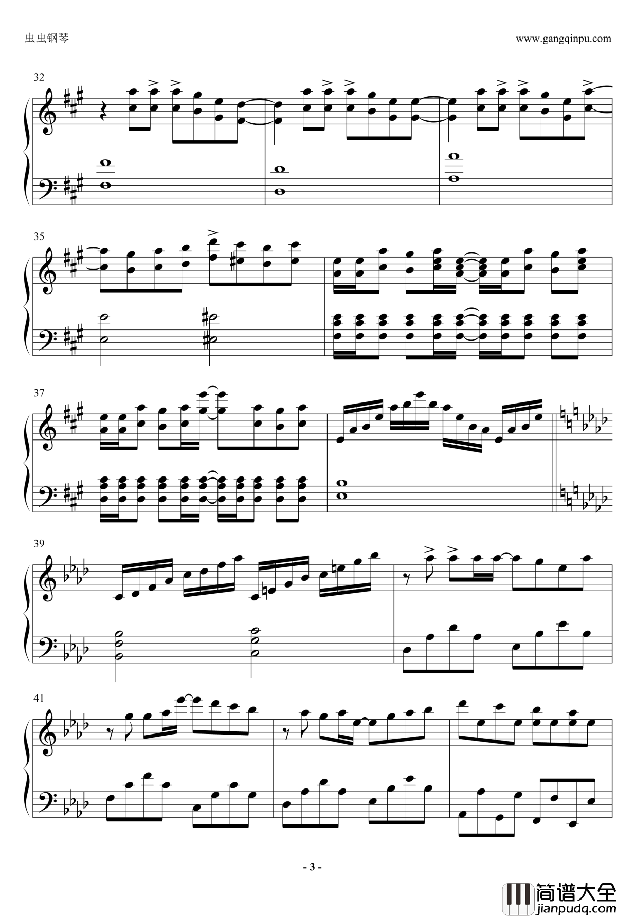 纸飞机的冒险钢琴谱_Paper_Plane‘s_Adventure_Deemo版_V.K