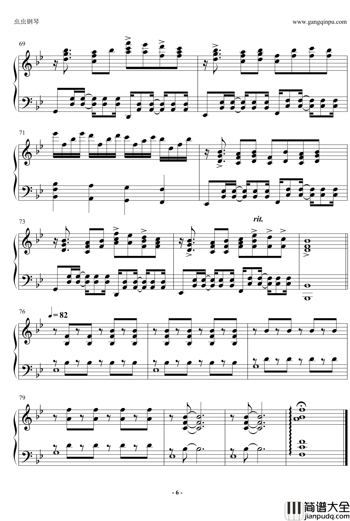 纸飞机的冒险钢琴谱_Paper_Plane‘s_Adventure_Deemo版_V.K