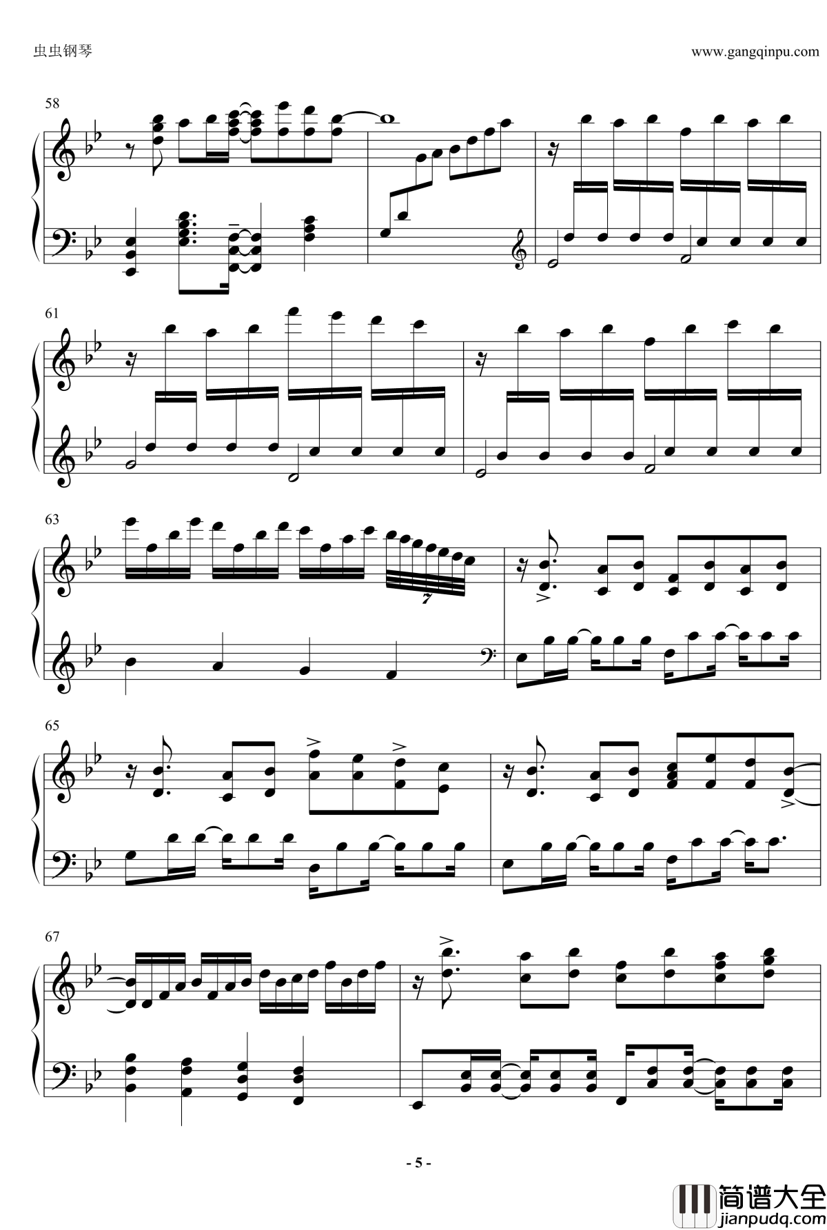 纸飞机的冒险钢琴谱_Paper_Plane‘s_Adventure_Deemo版_V.K