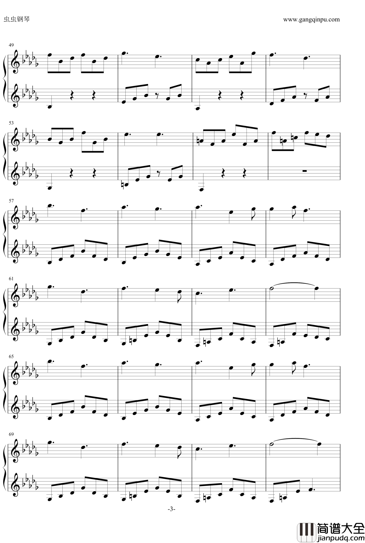 甘茶の音楽工房钢琴谱_赤い風船とメリーゴーランド