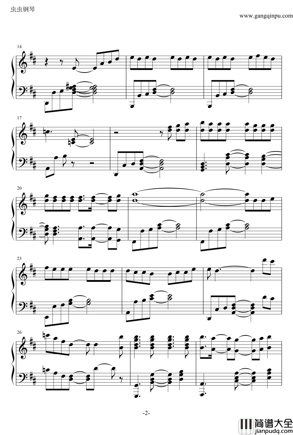 七色シンフォニー钢琴谱_四月是你的谎言