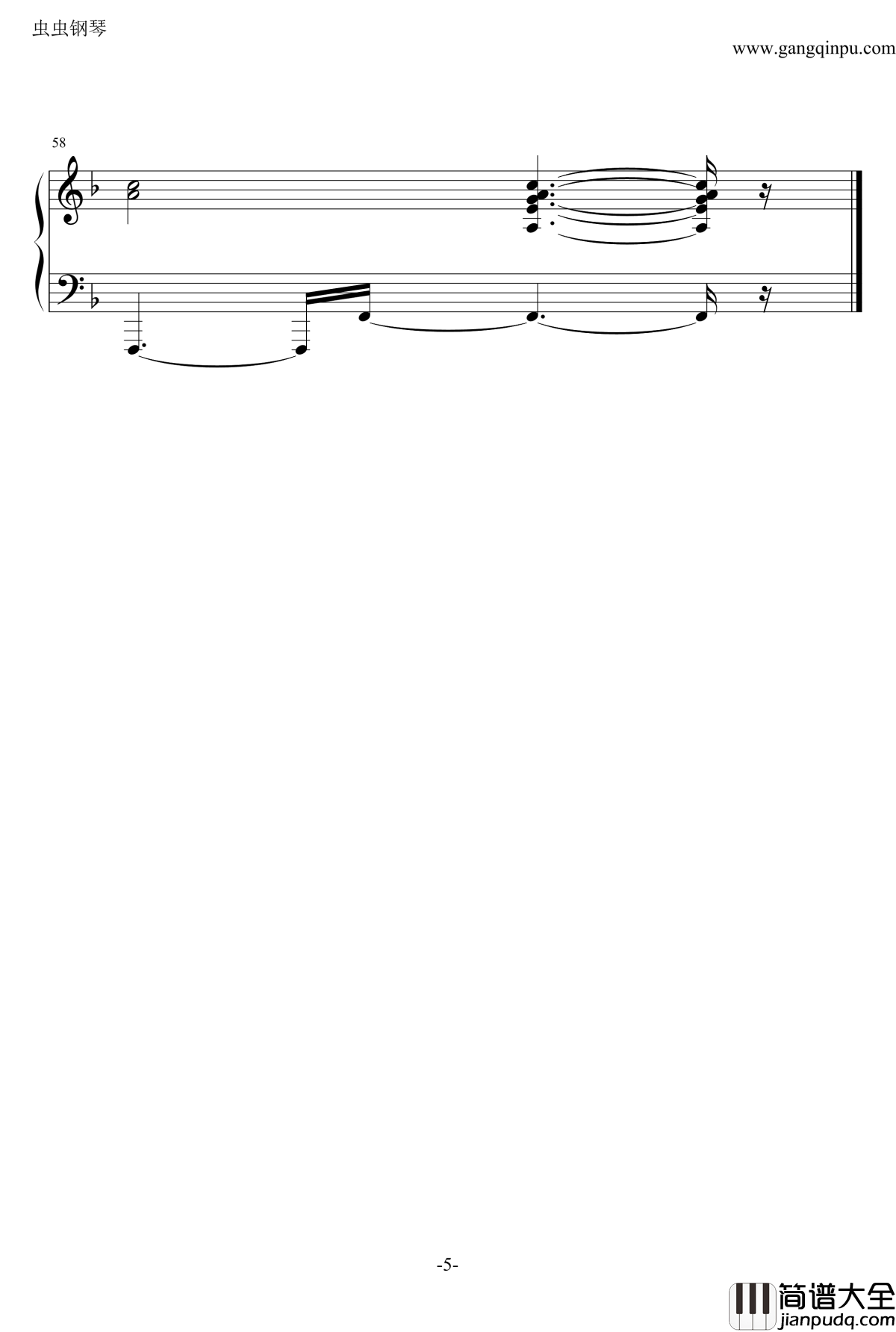 七色シンフォニー钢琴谱_四月是你的谎言