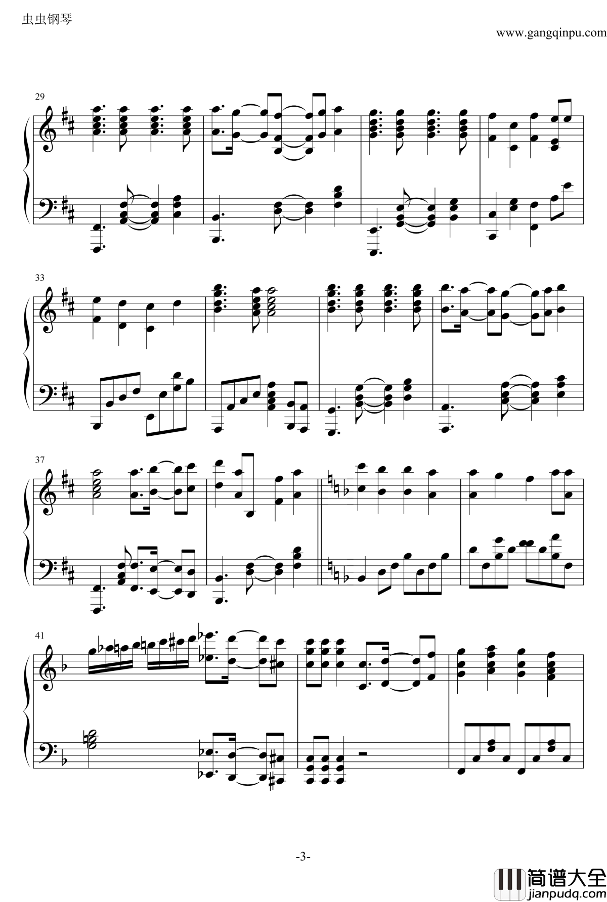 七色シンフォニー钢琴谱_四月是你的谎言