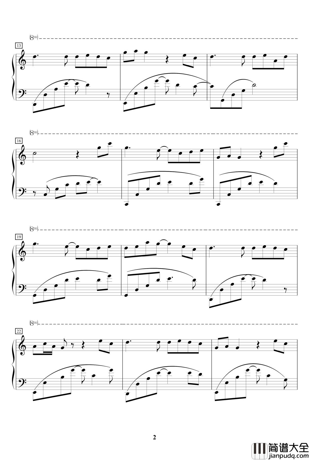 往事如烟钢琴谱_MrSHUM