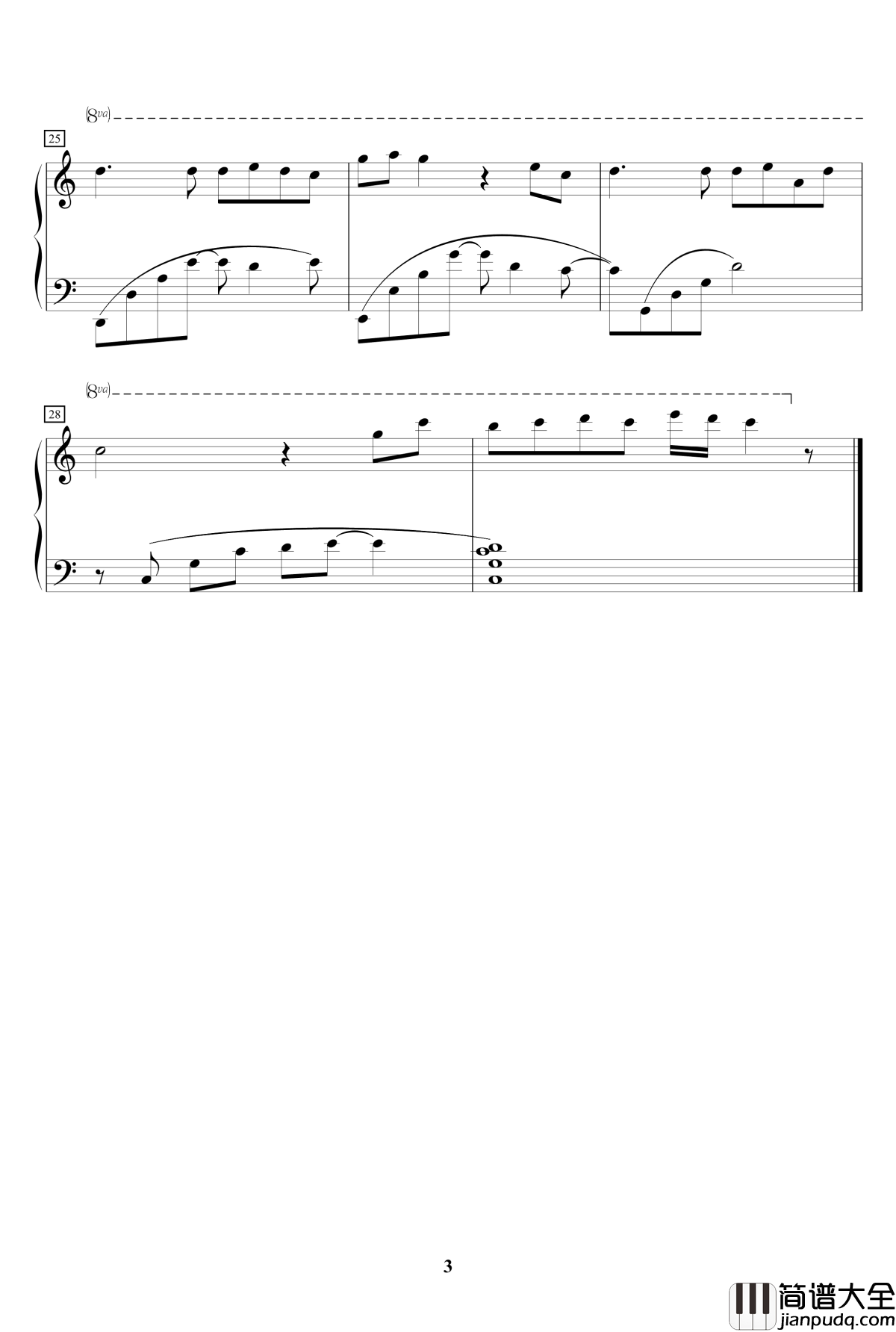 往事如烟钢琴谱_MrSHUM