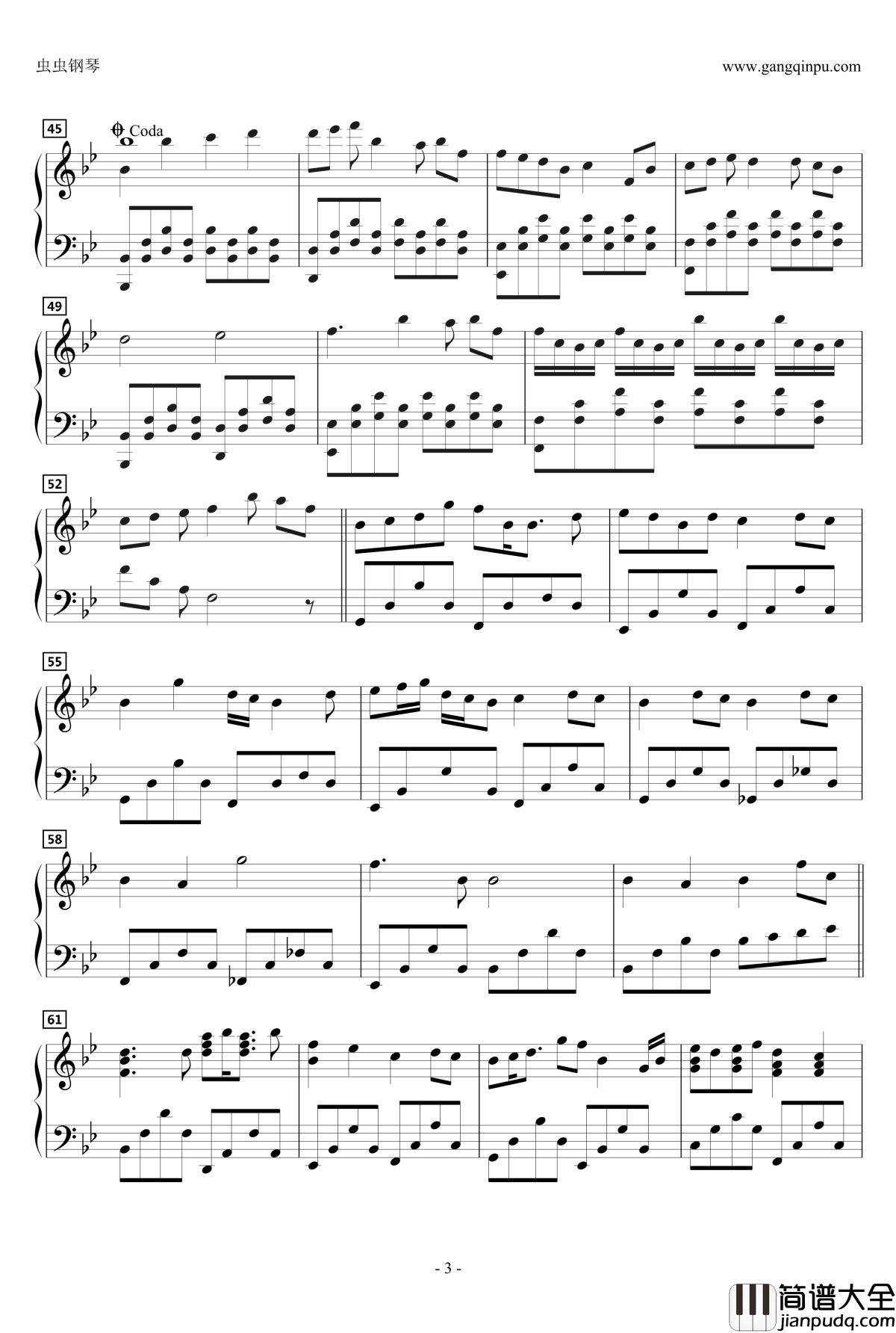 ありふれた未来へ钢琴谱_动漫