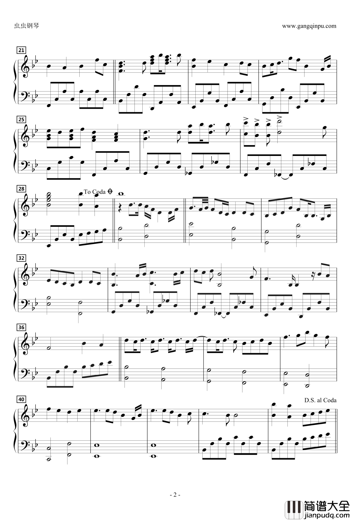 ありふれた未来へ钢琴谱_动漫