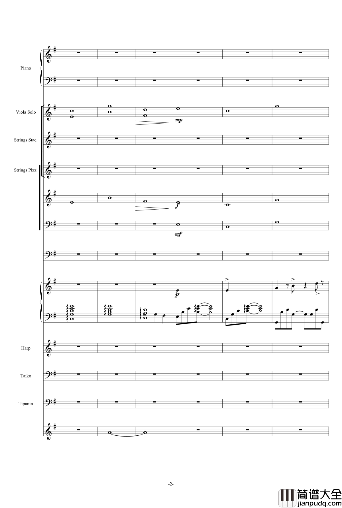 你的离去钢琴谱_交响与流行的轮舞_快乐小陆鹿