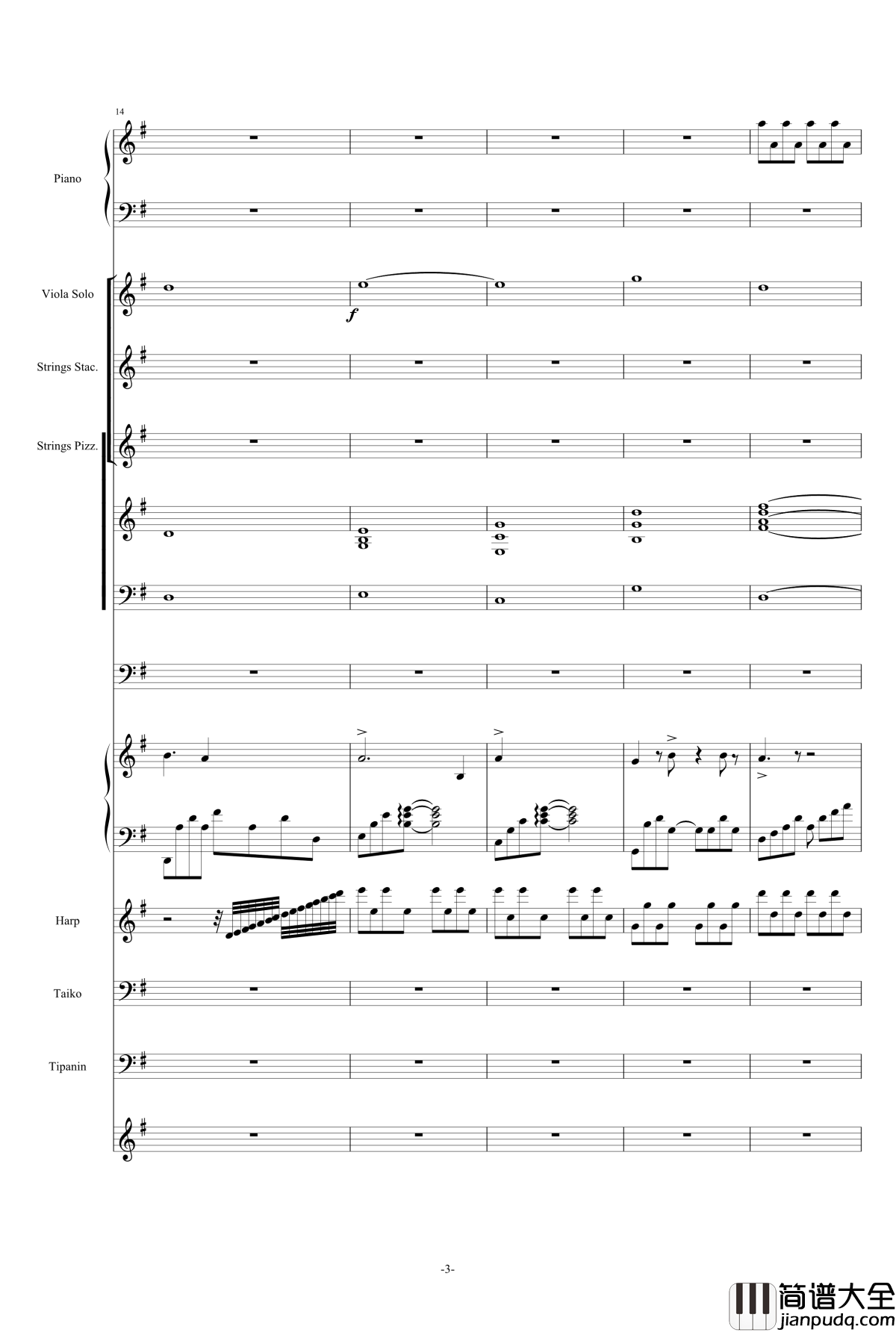 你的离去钢琴谱_交响与流行的轮舞_快乐小陆鹿