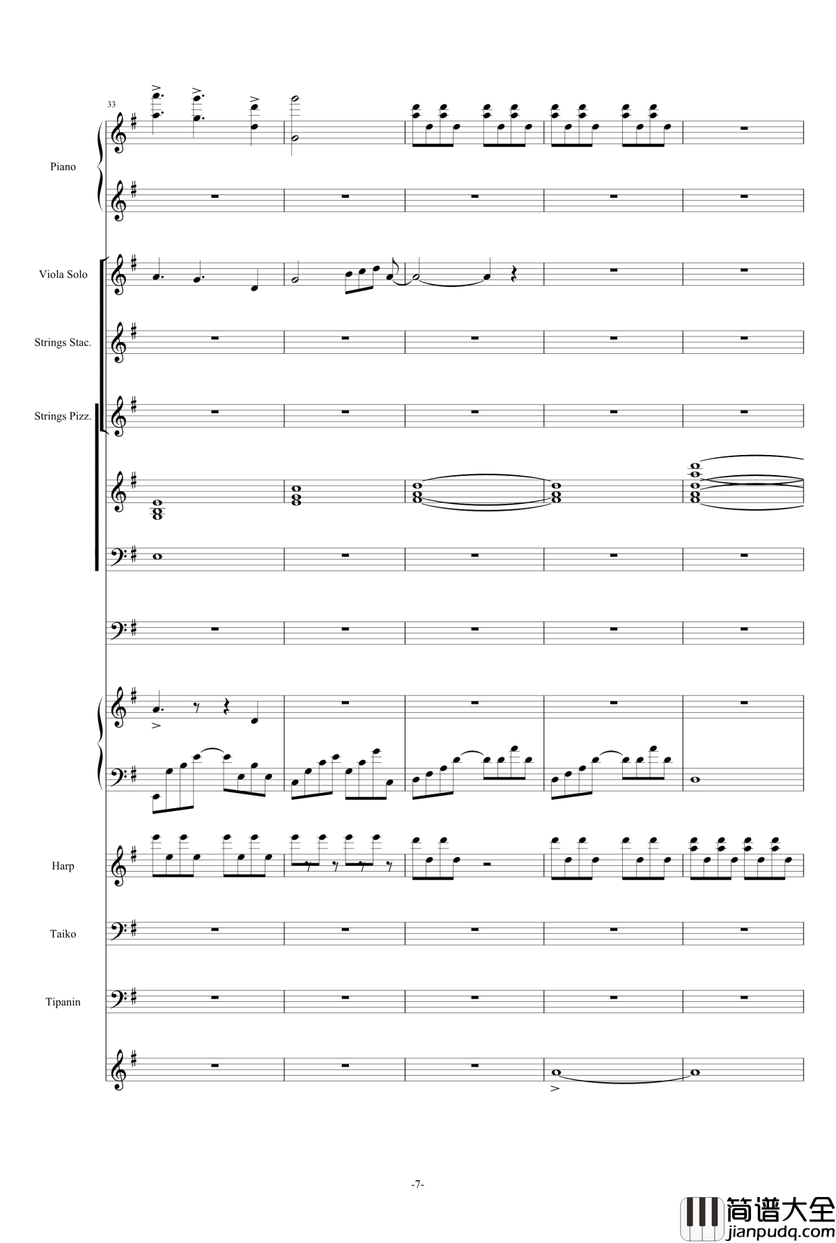 你的离去钢琴谱_交响与流行的轮舞_快乐小陆鹿