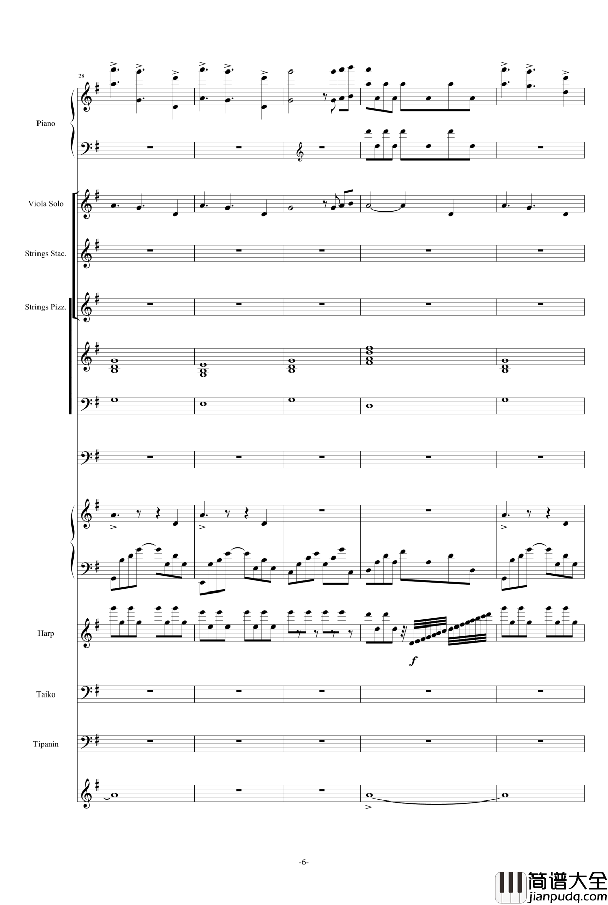 你的离去钢琴谱_交响与流行的轮舞_快乐小陆鹿