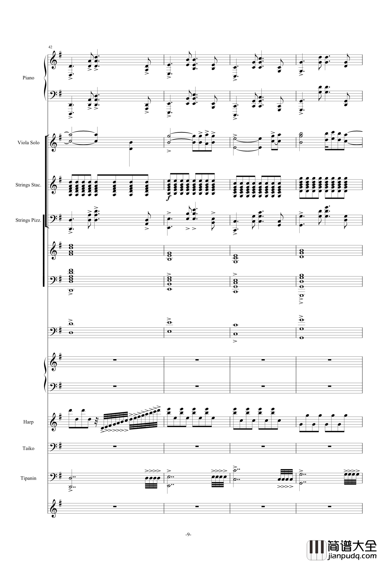 你的离去钢琴谱_交响与流行的轮舞_快乐小陆鹿